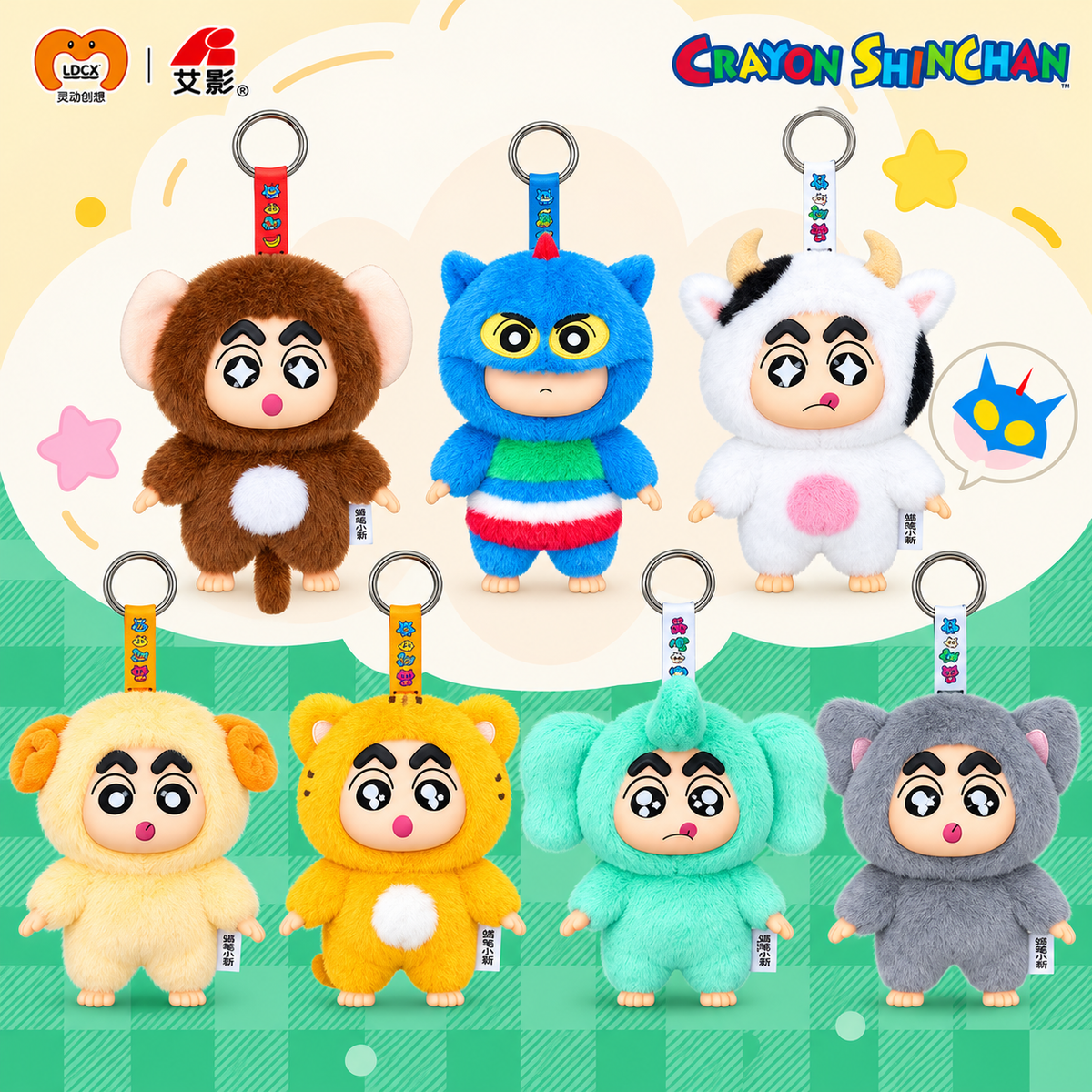 Shinchan blindbox