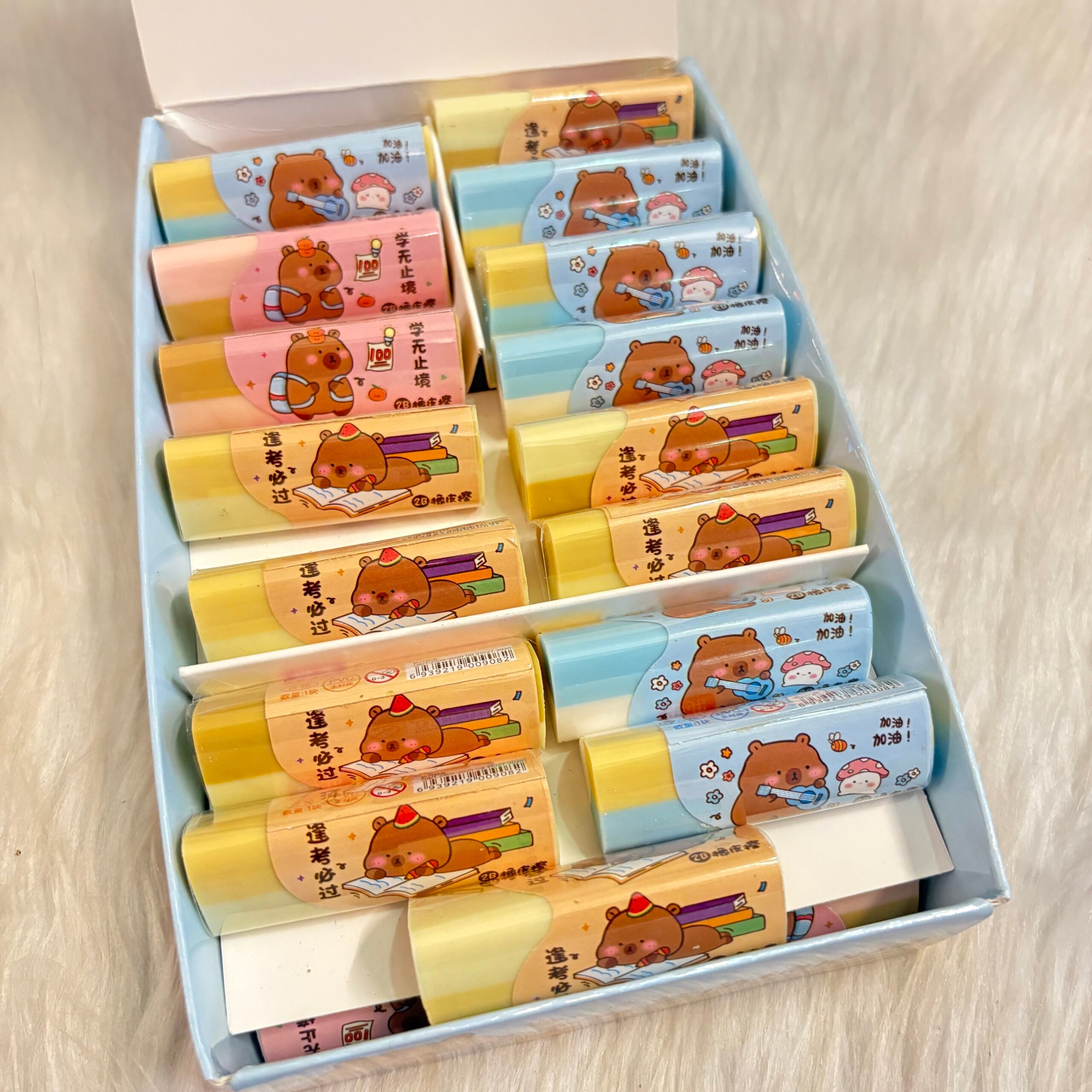 Capybara erasers