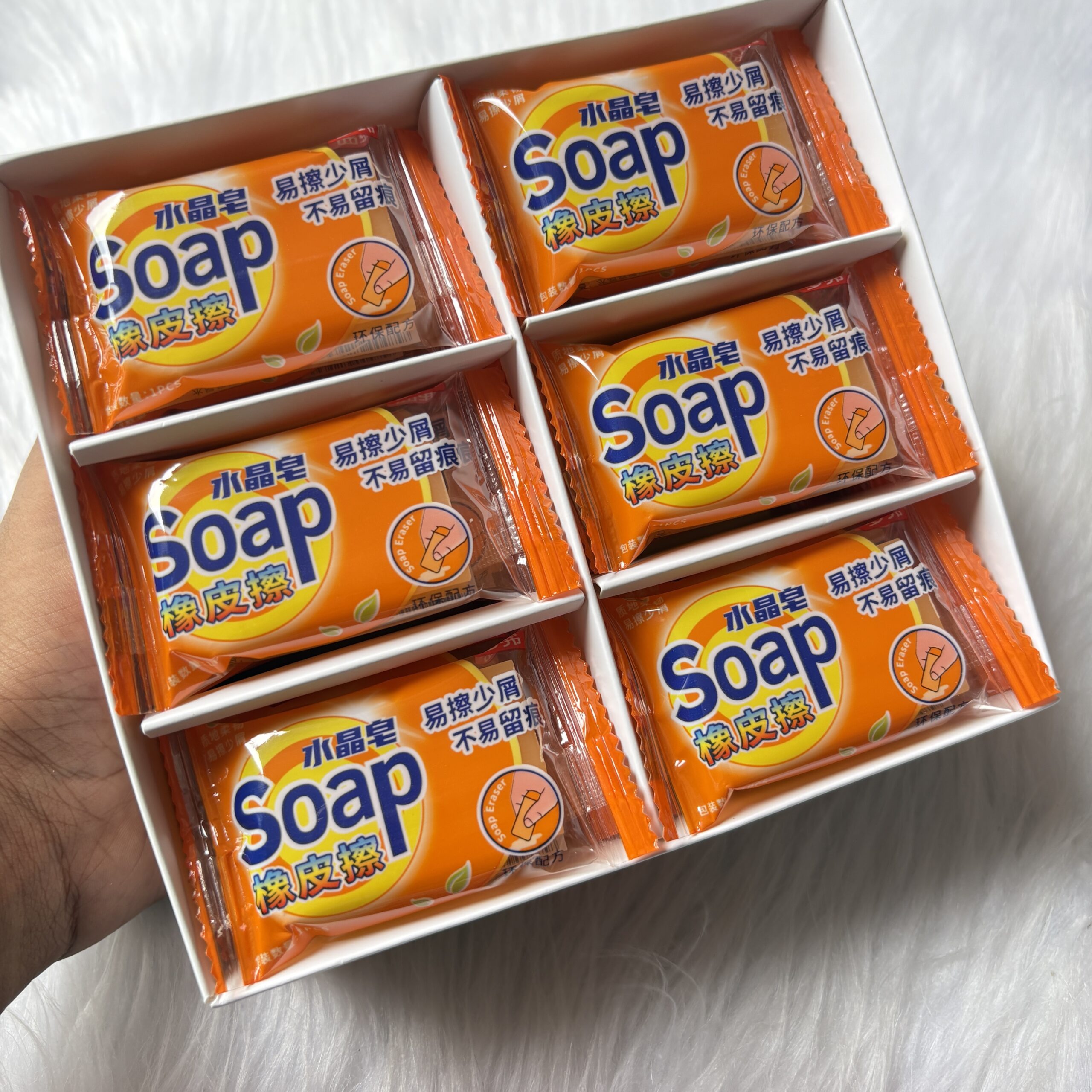 Tide Soap Eraser