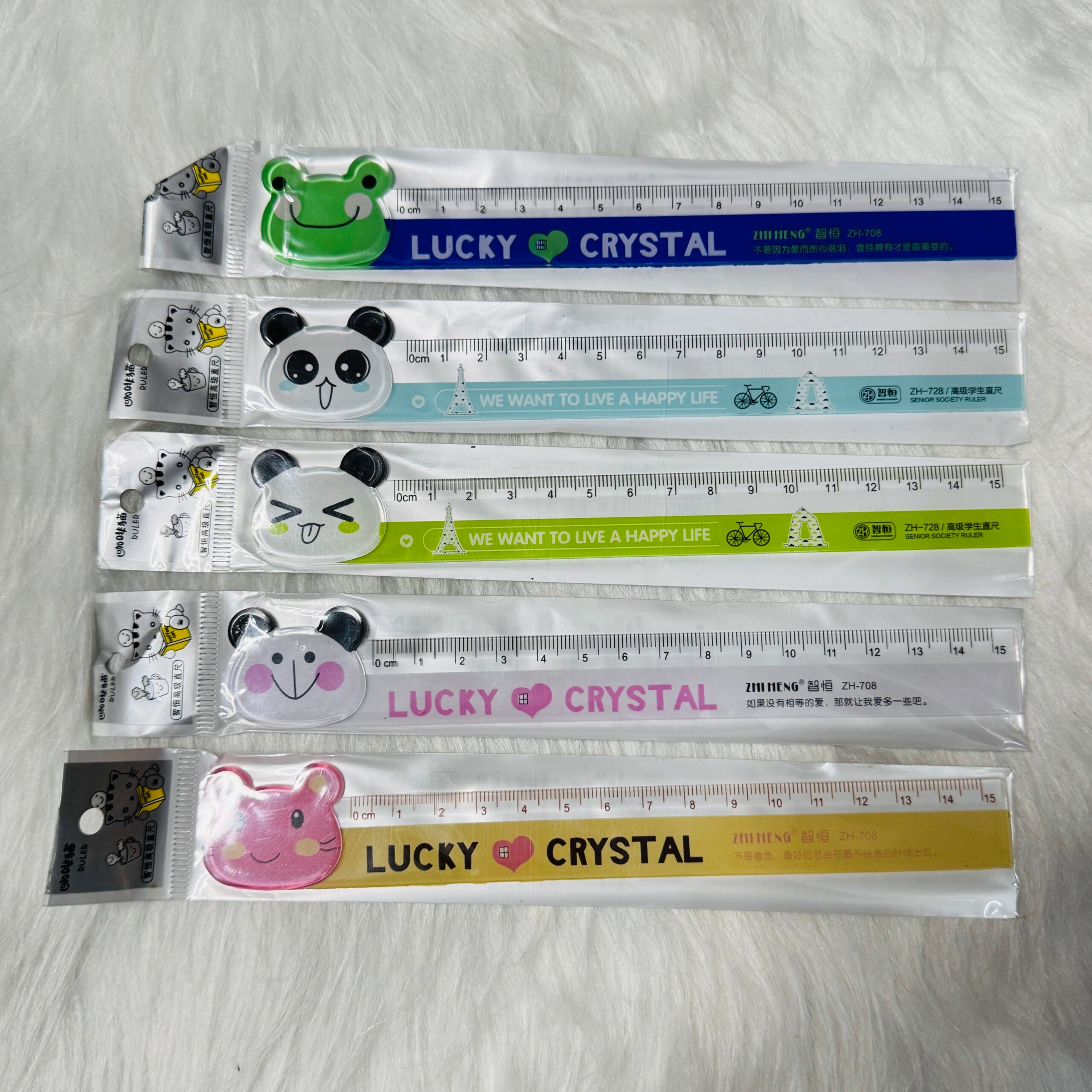 Premium quality Animal print Scale random
