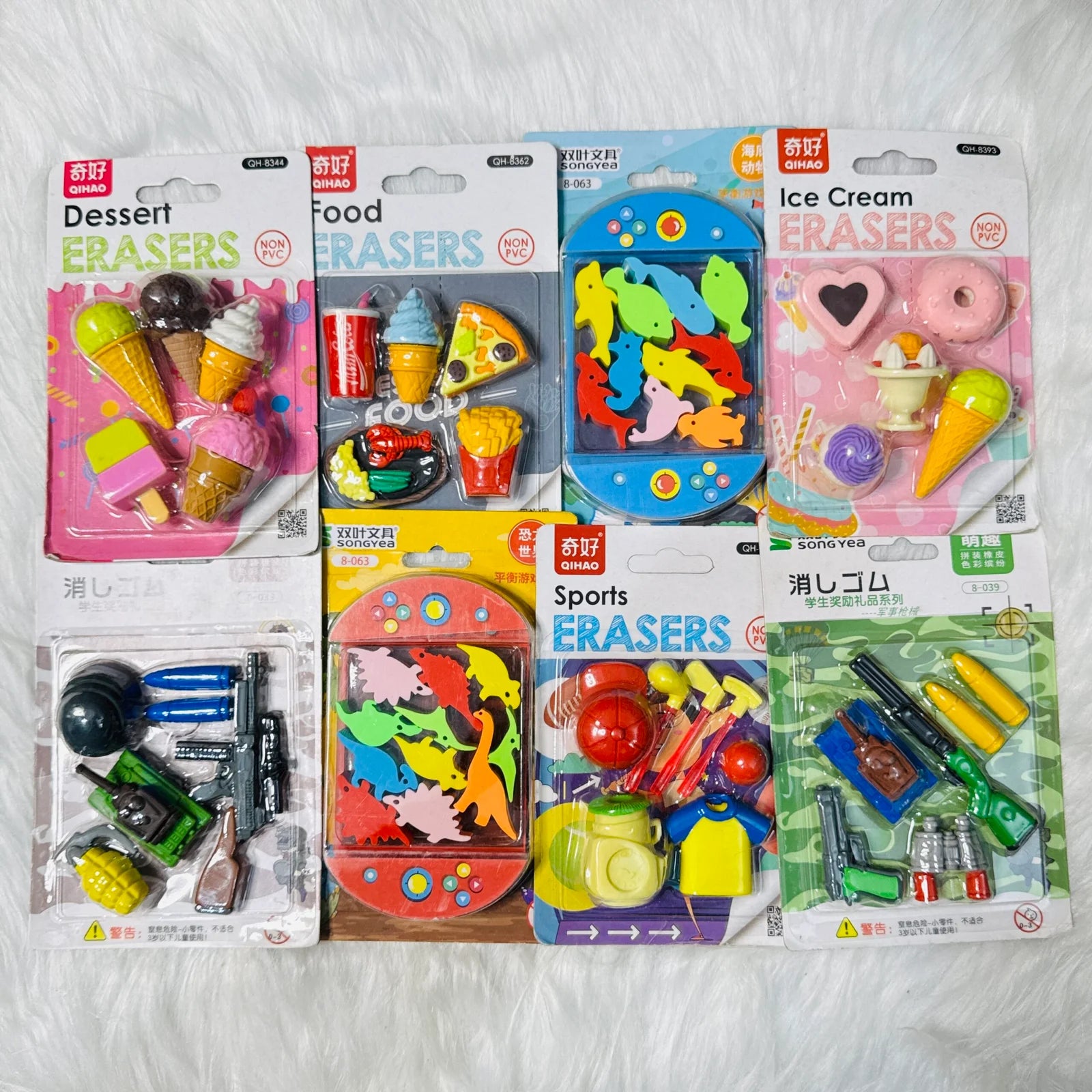 Premium Eraser cards