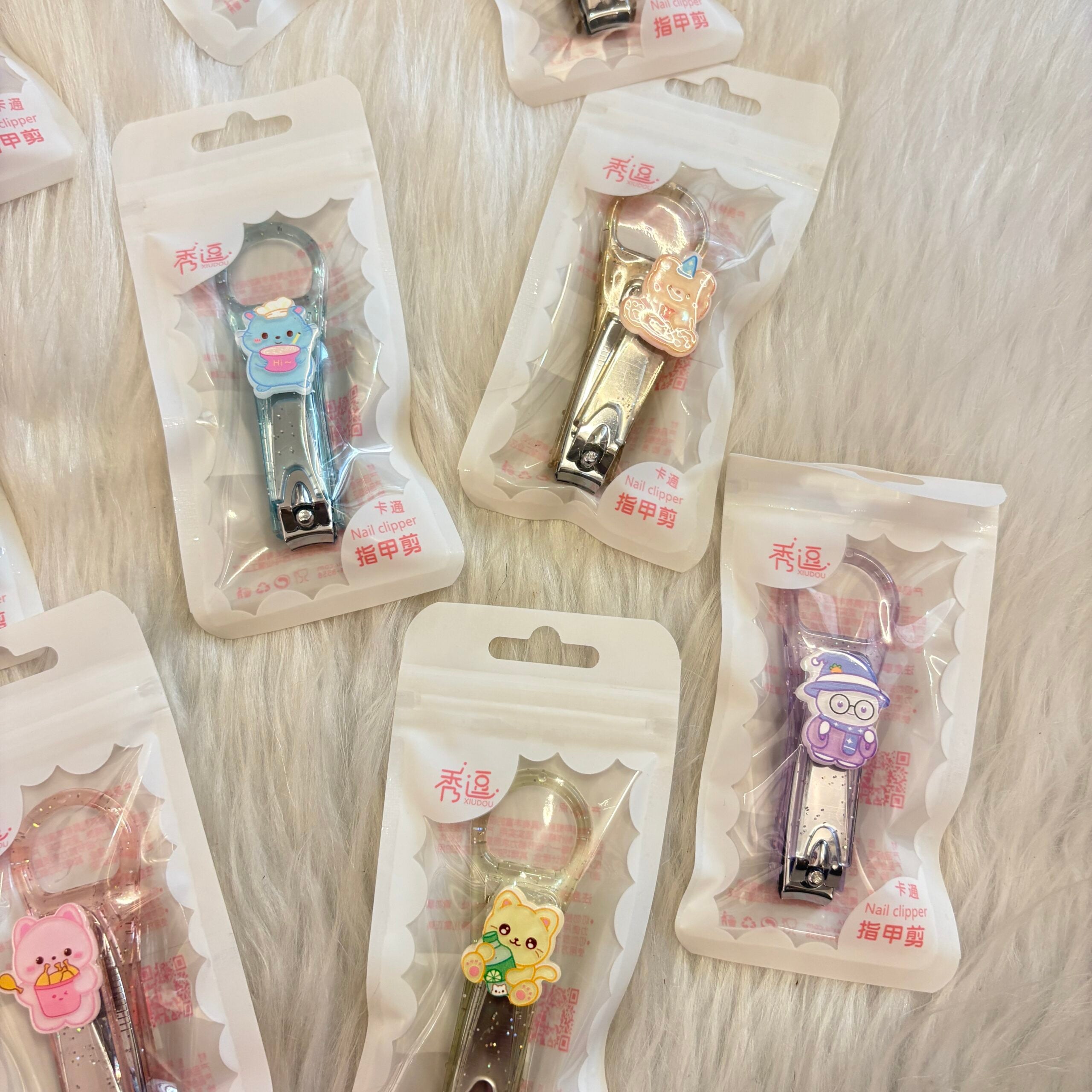 Cute Nail Cutters