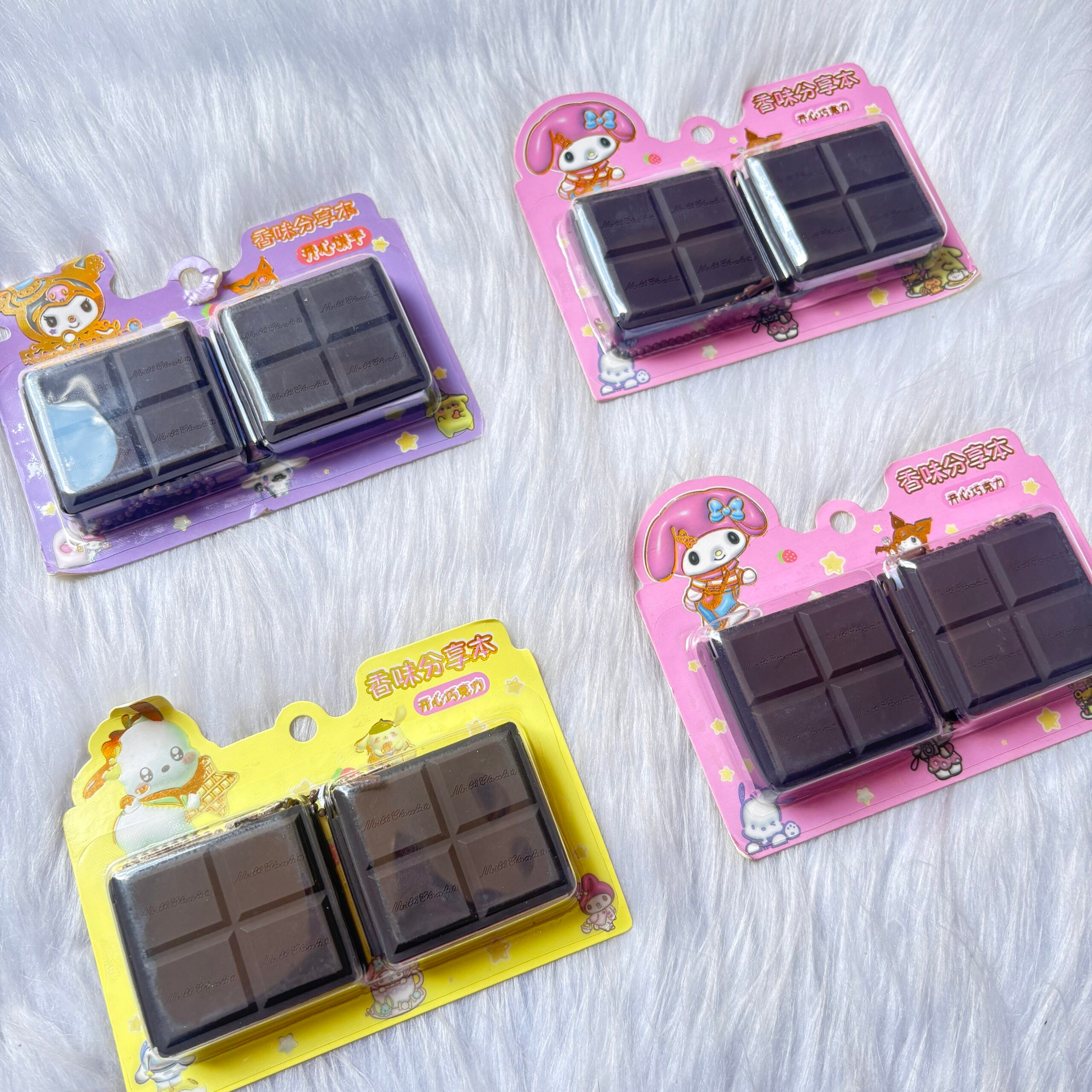 Chocolate Keychain Diary (Set of 2)