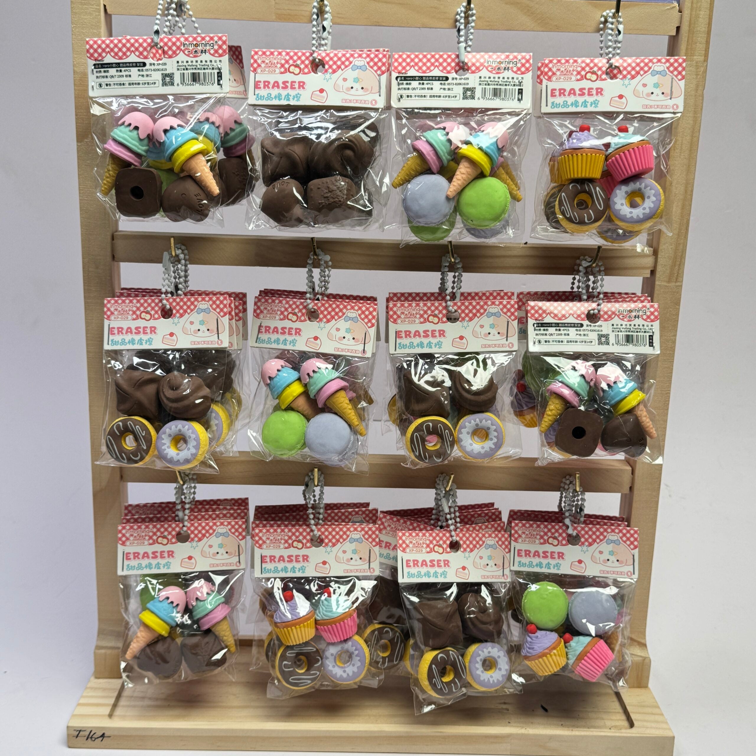 Dessert theme erasers in a pack