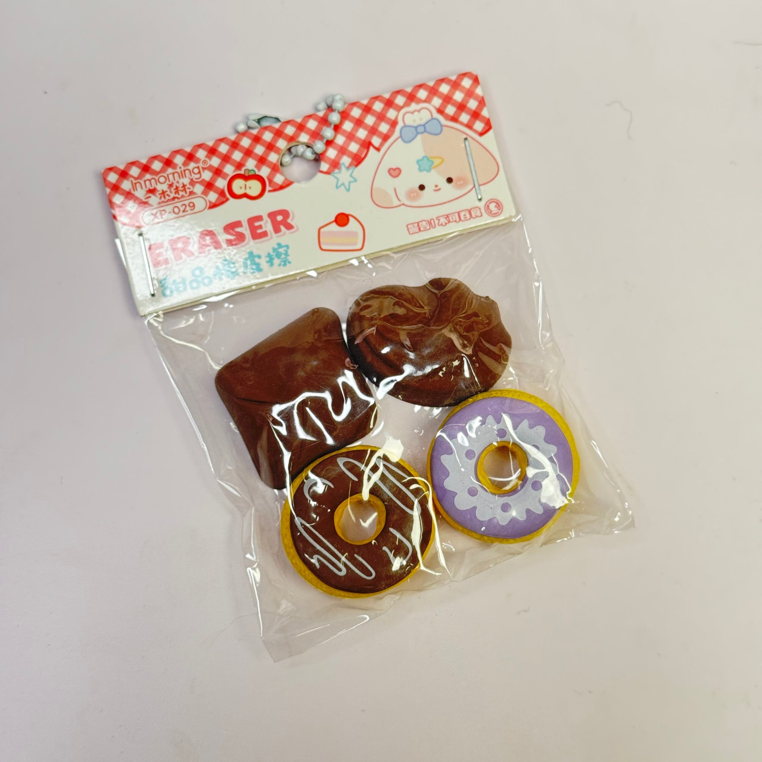 Dessert theme erasers in a pack