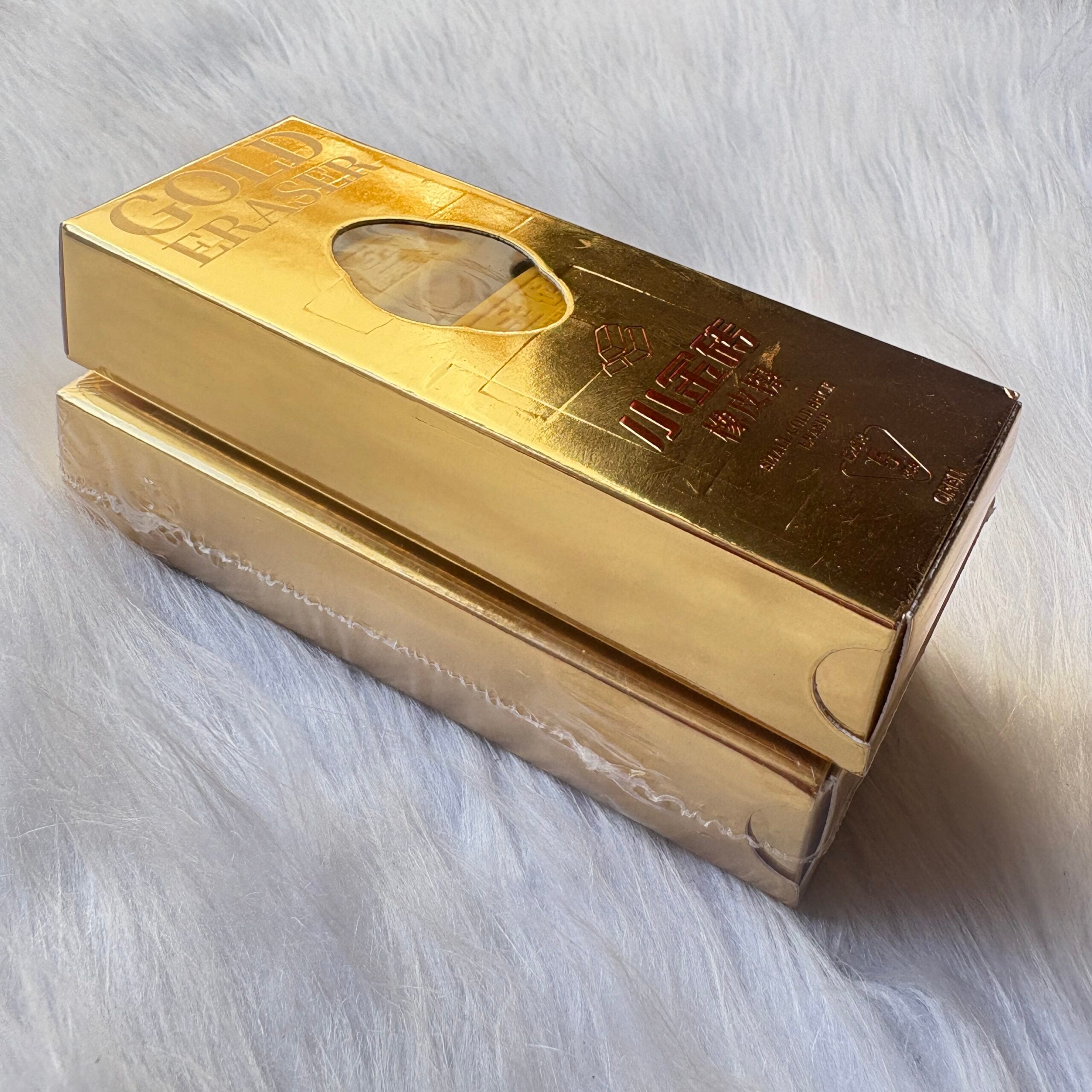 Gold Bar Eraser