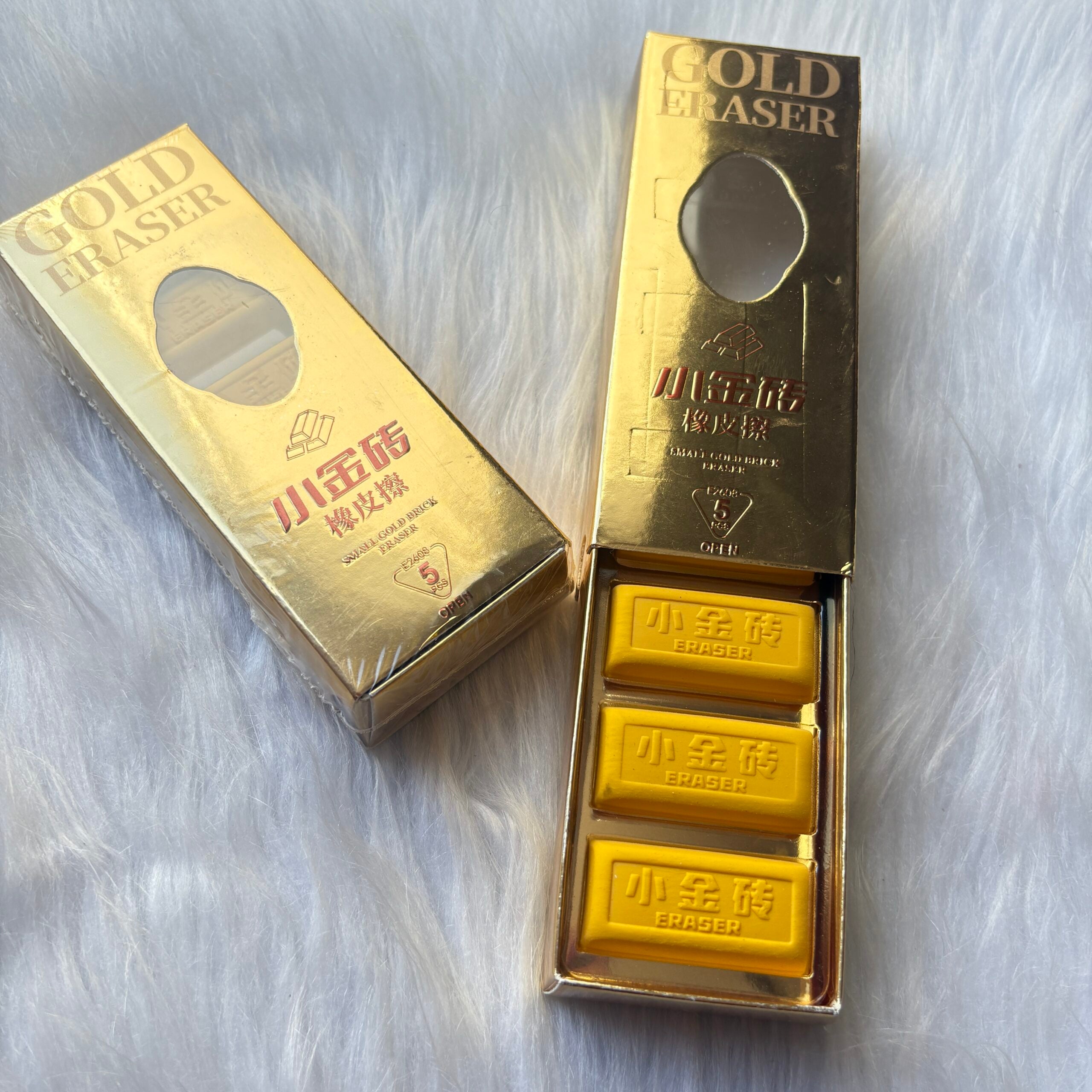 Gold Bar Eraser