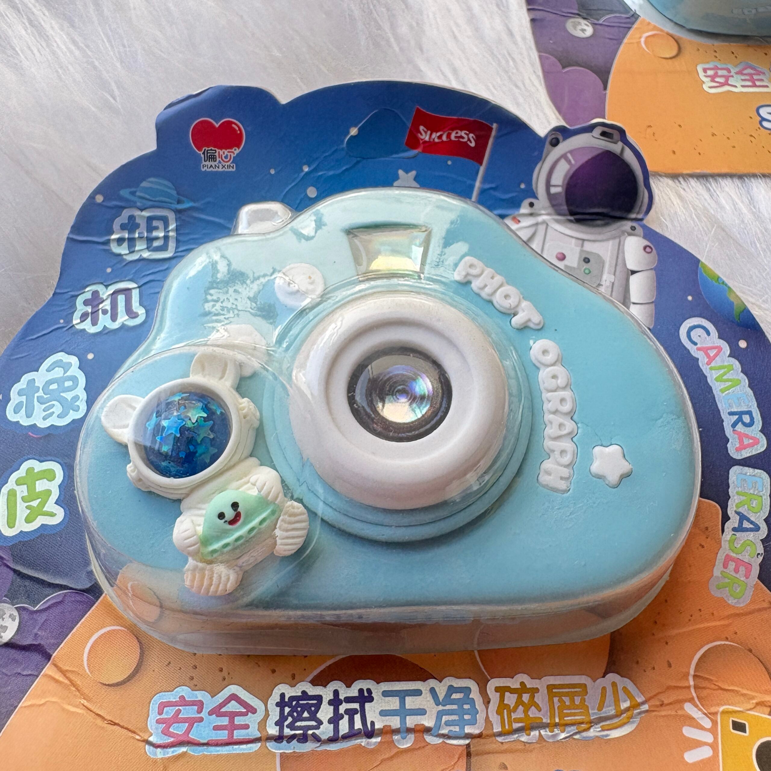 Camera Big Size Eraser