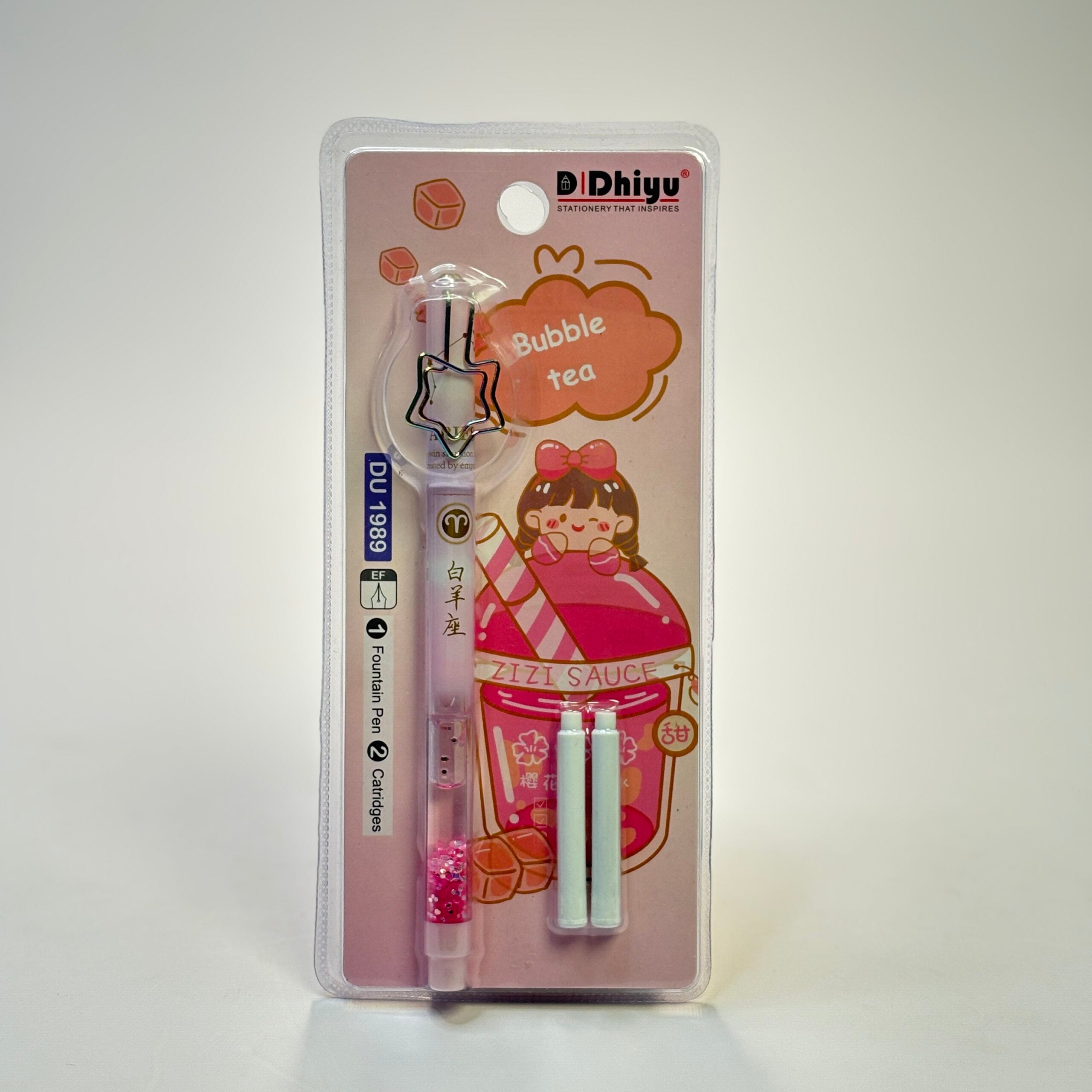Water Glitter Fountain Pen (Random)
