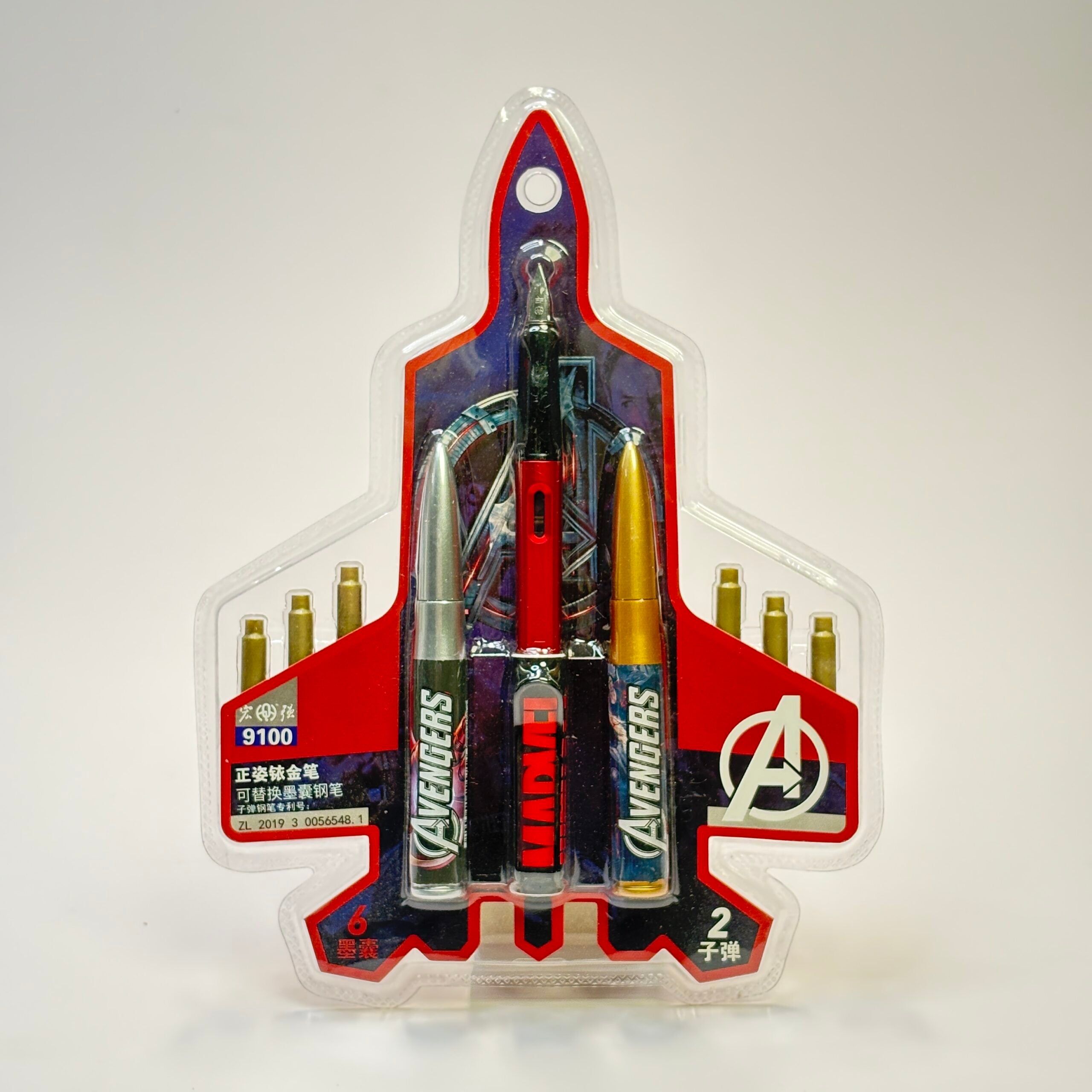 3 in 1 Avengers Fountain Pen