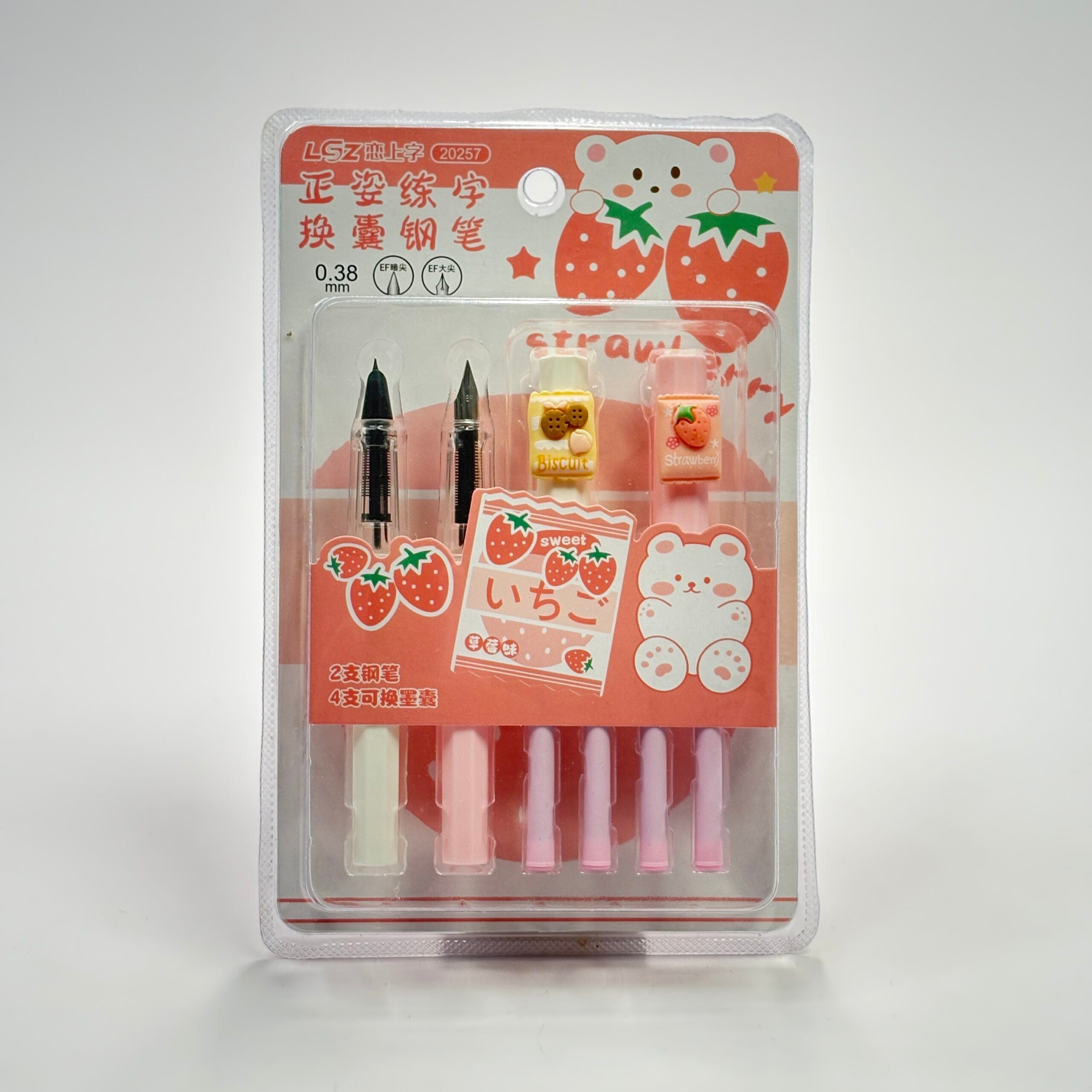 Cute Food Theme 2 in 1 Fountain Pen