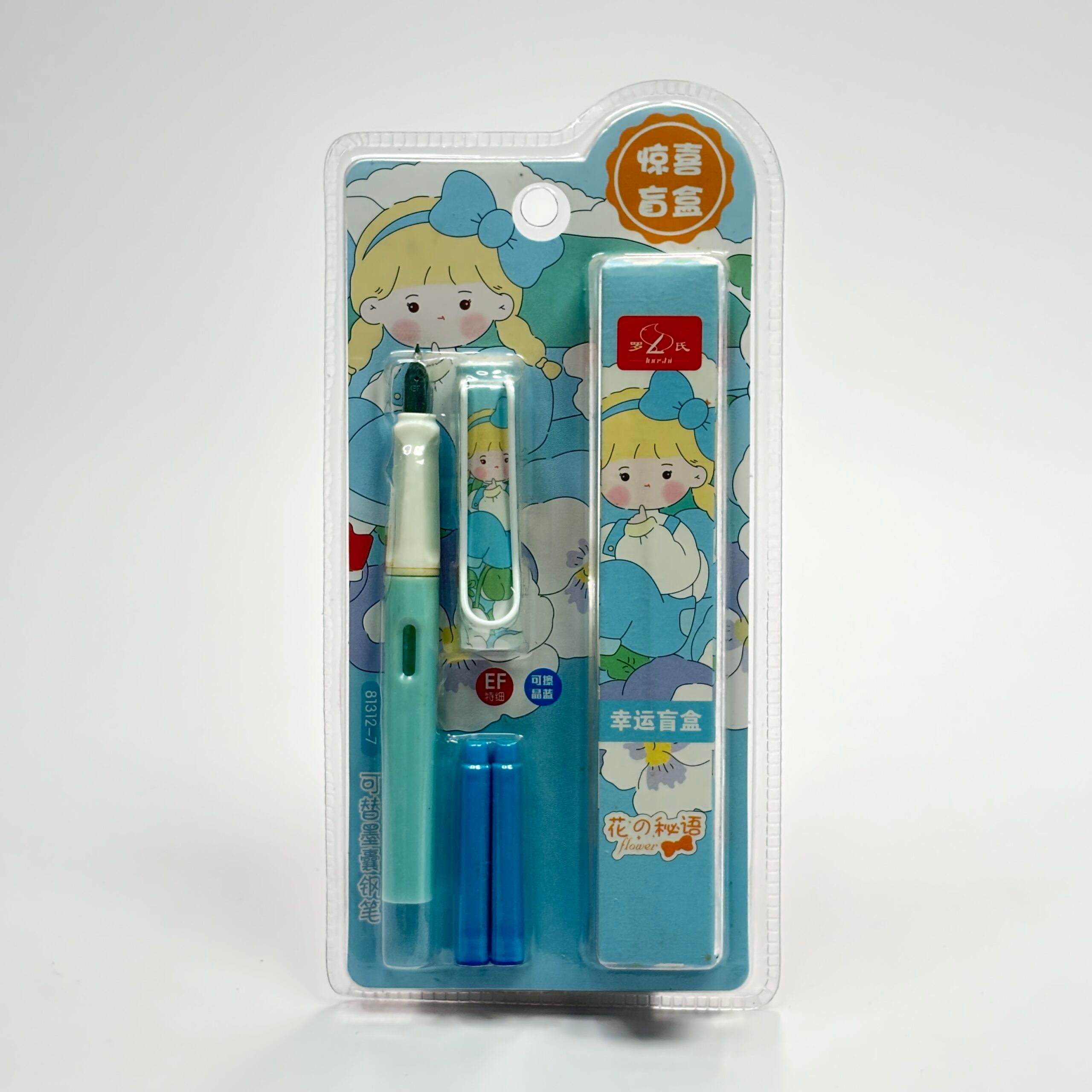Girl Theme Fountain Pen