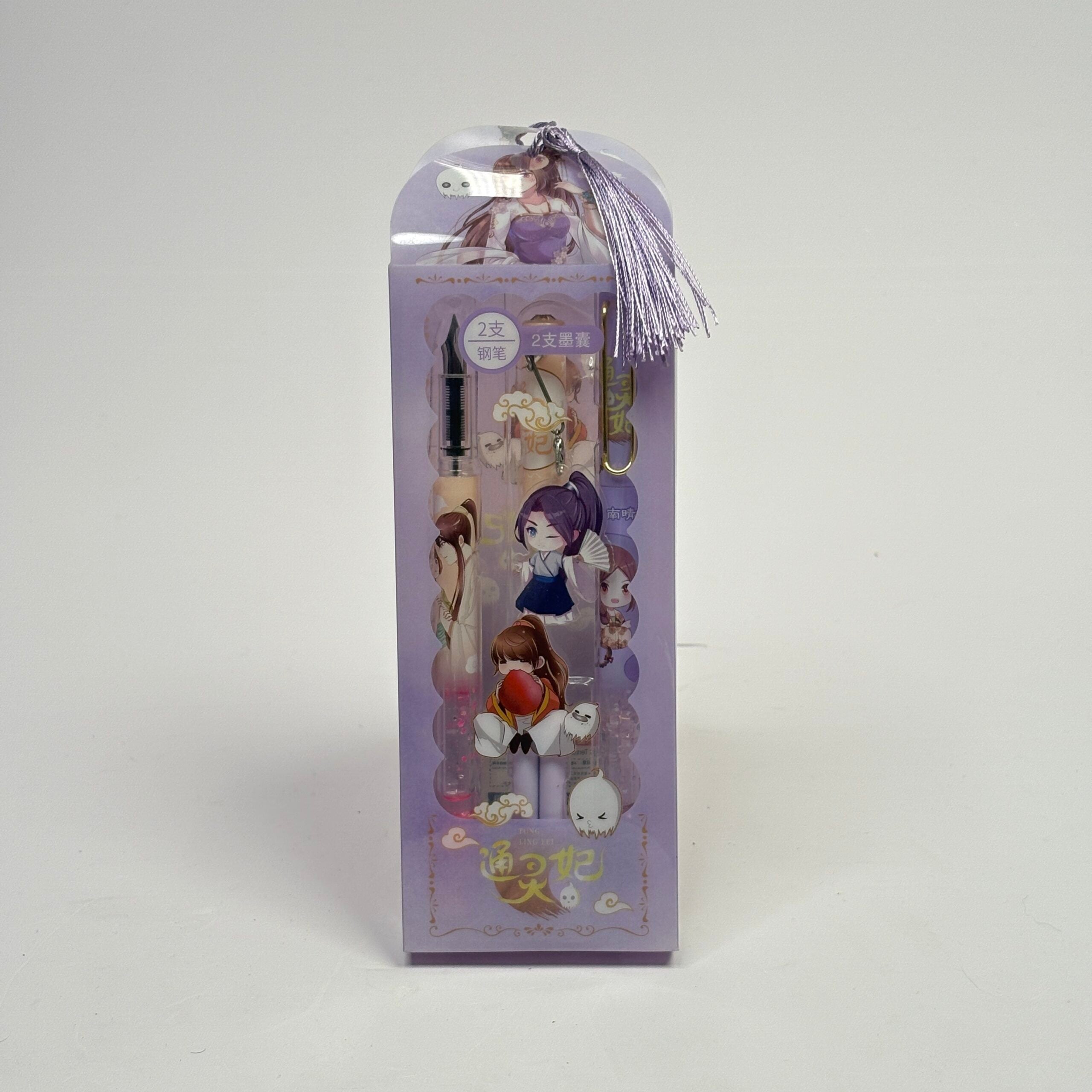 2 in 1 Cute Anime Theme Fountain Pen