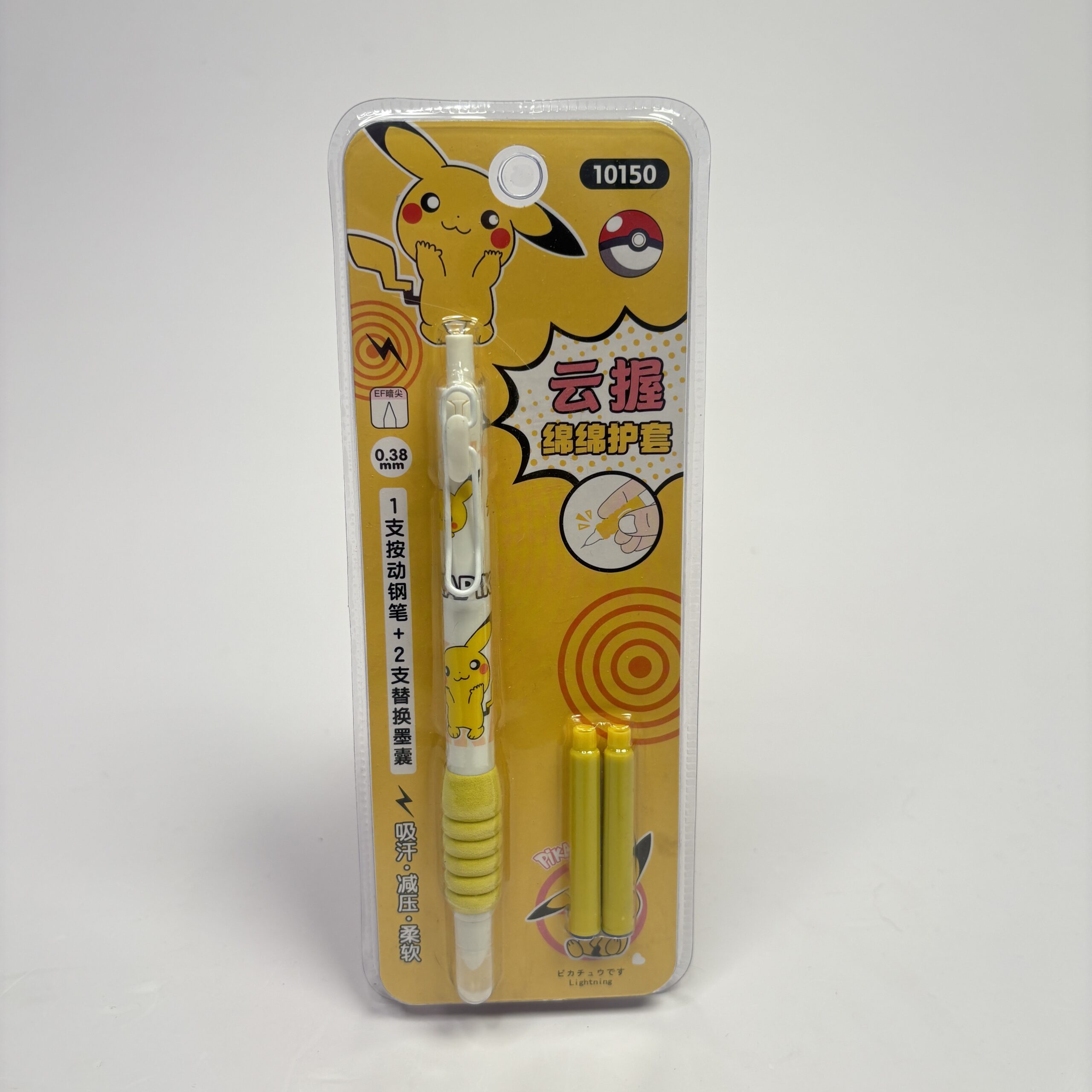 Pikachu Click Type Fountain Pen (Random)
