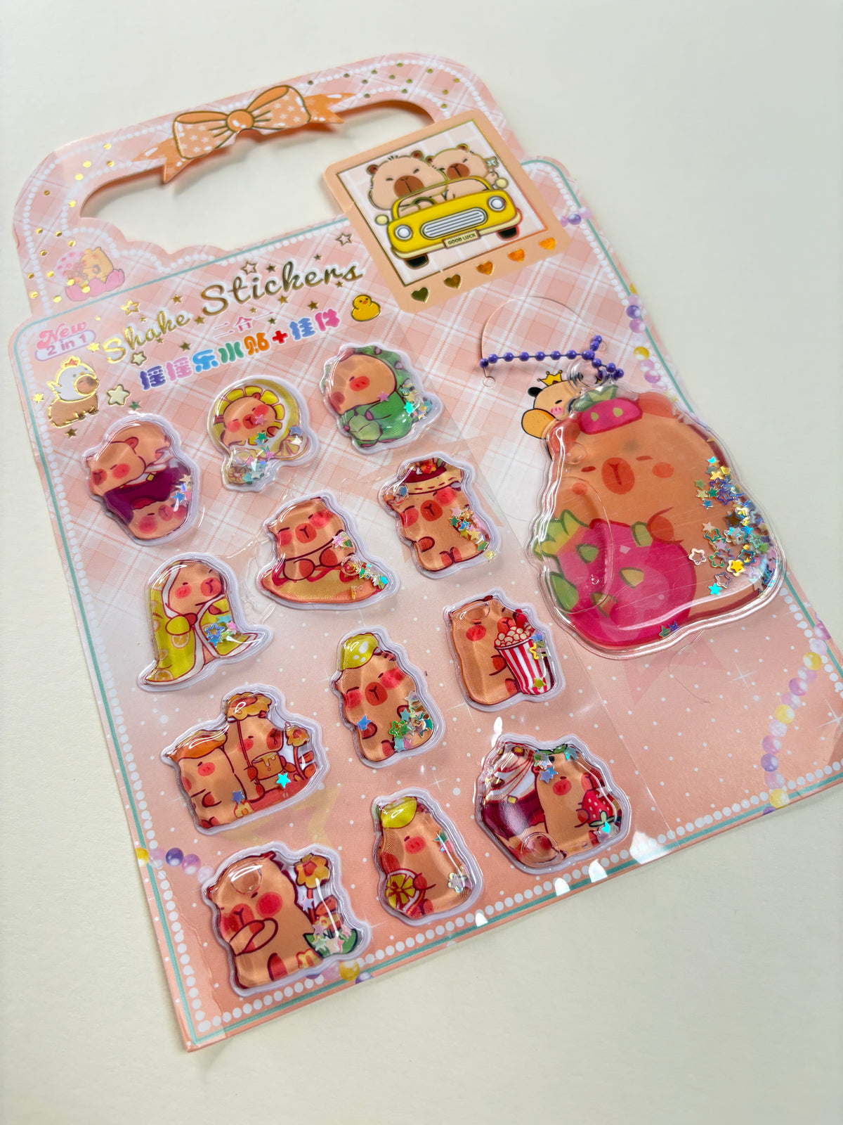 Kids water sticker with keycharm