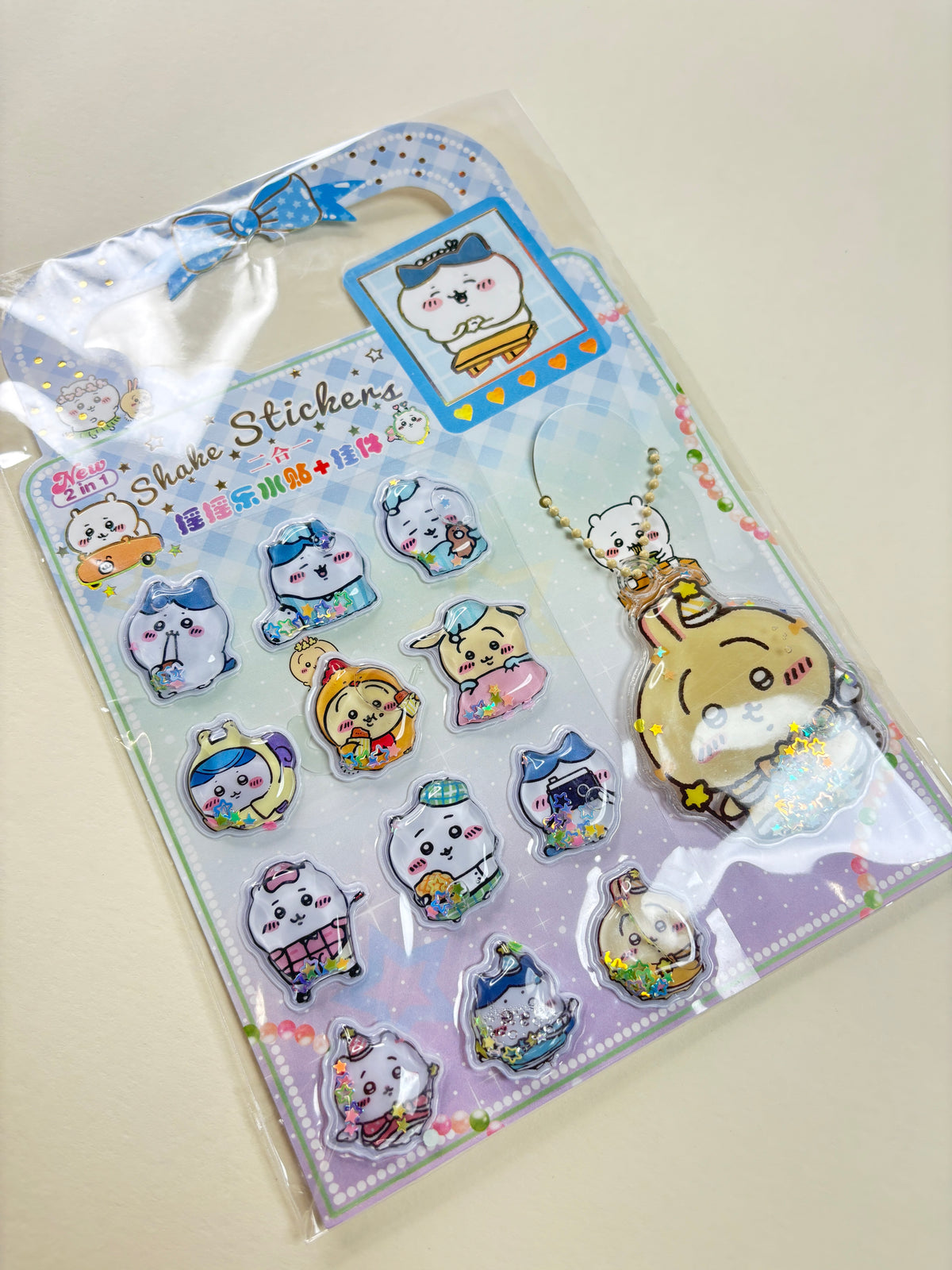 Kids water sticker with keycharm