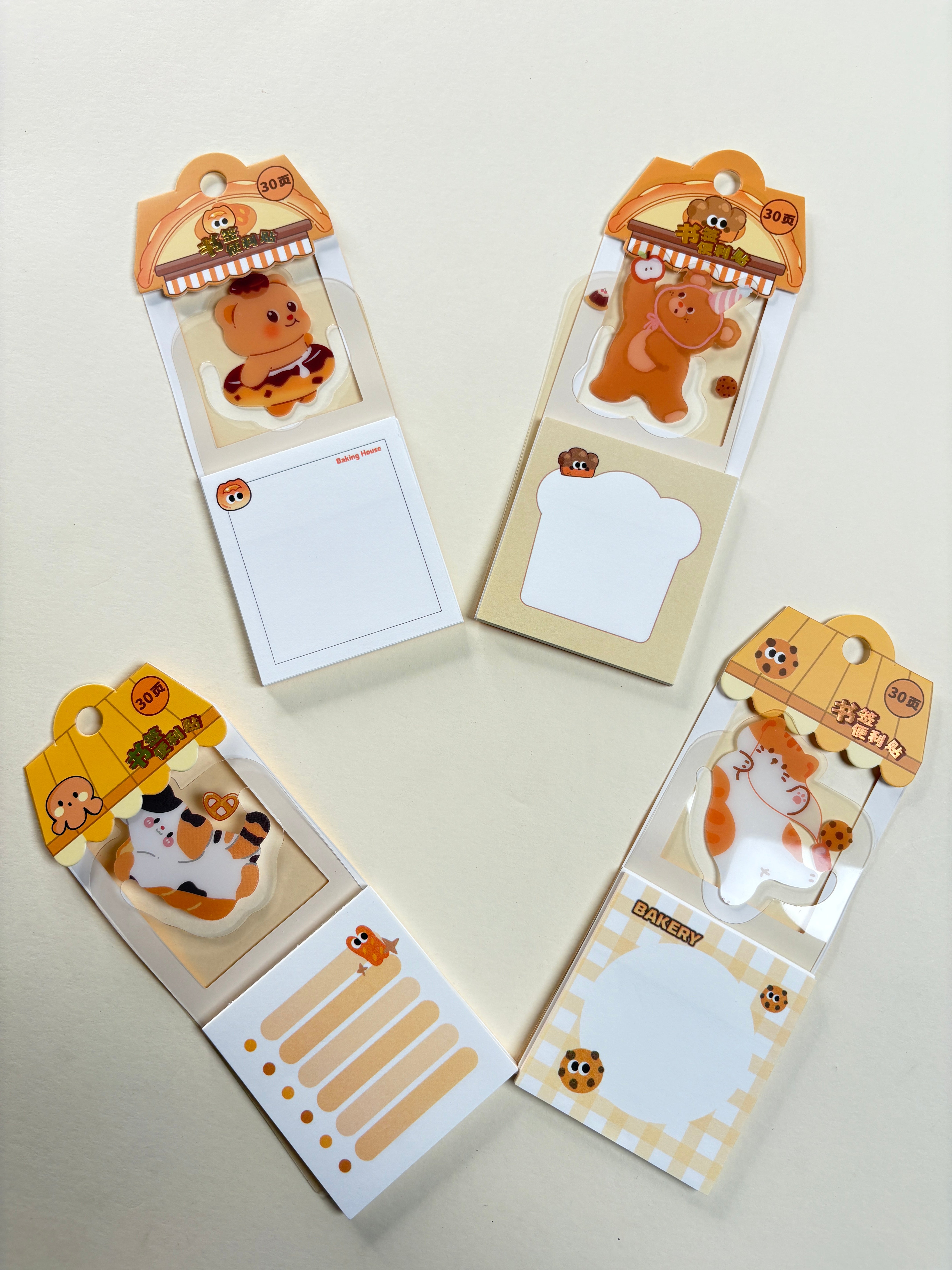 Sticky notes plus book mark