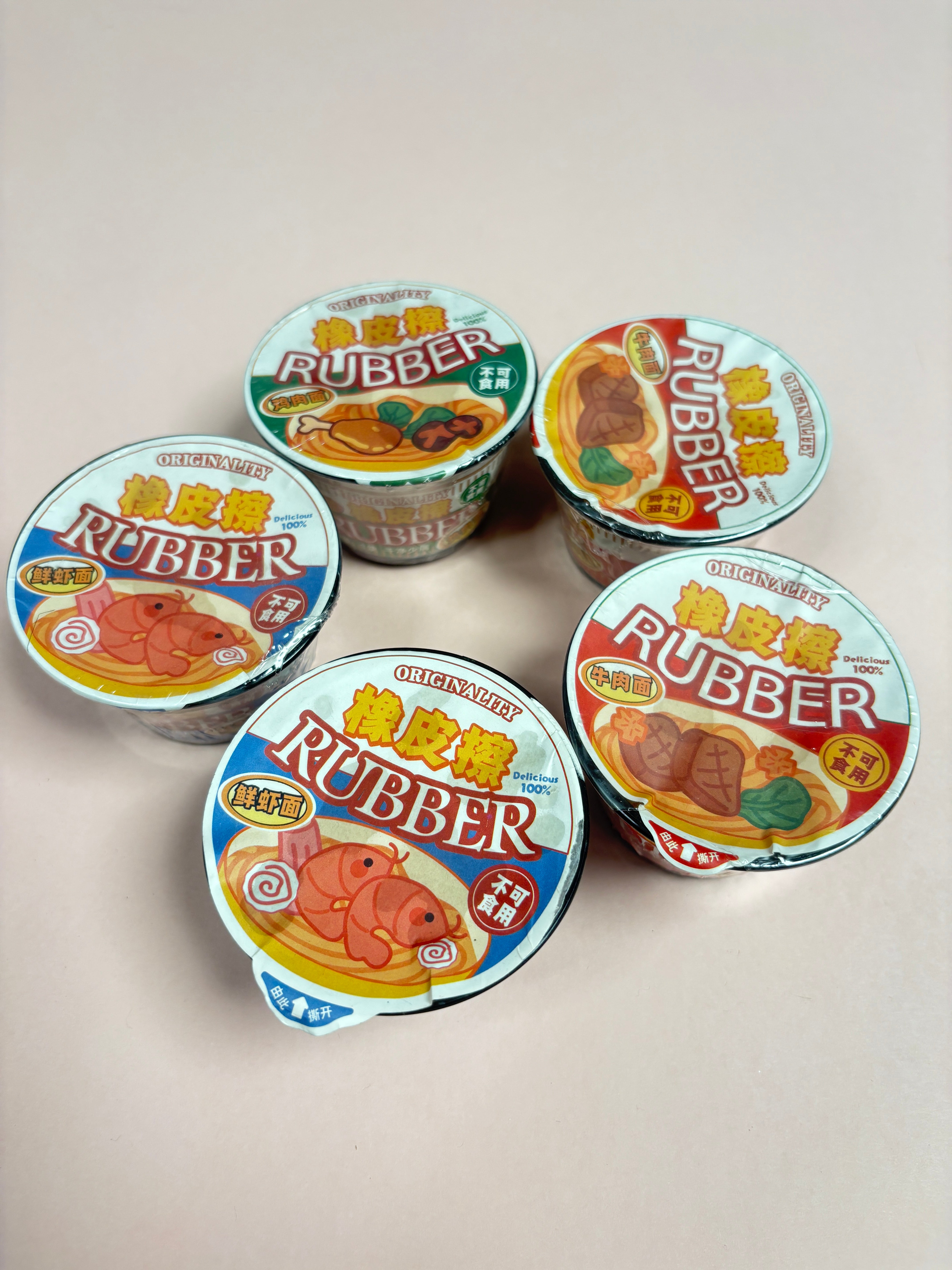 Cup noodles eraser