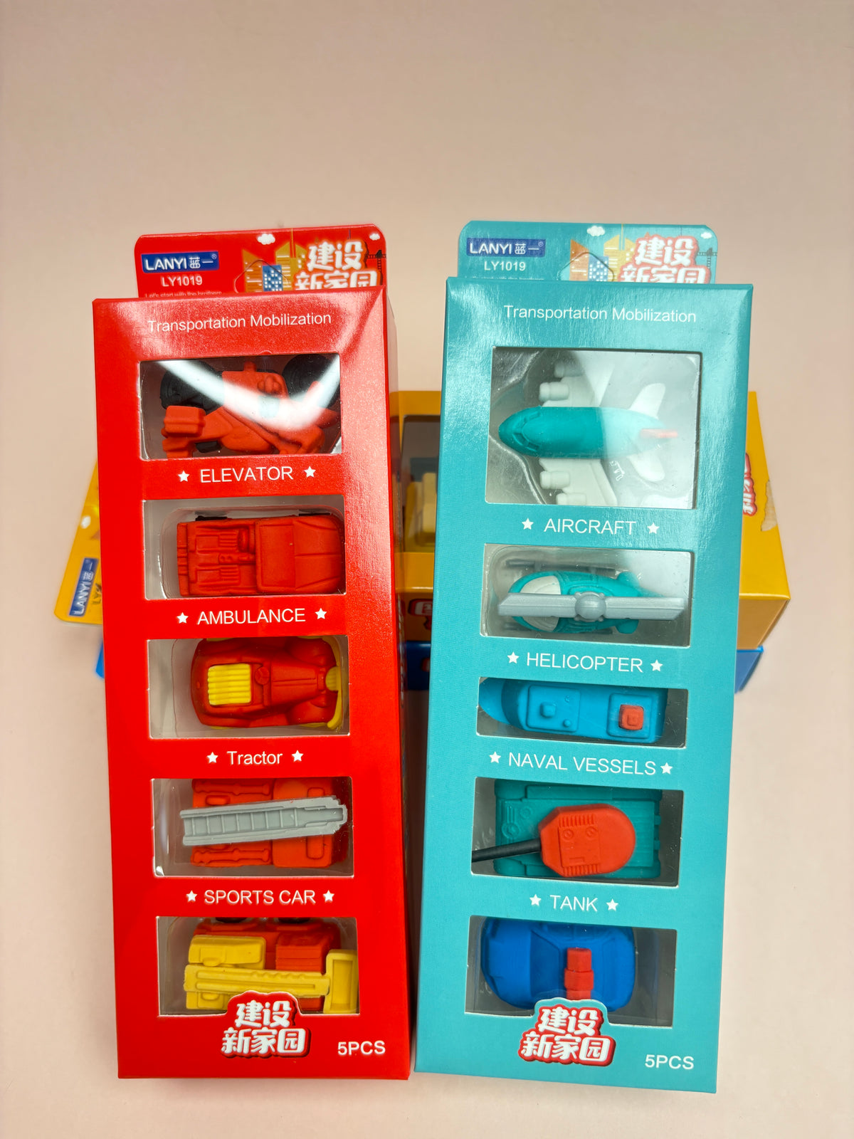 Building eraser