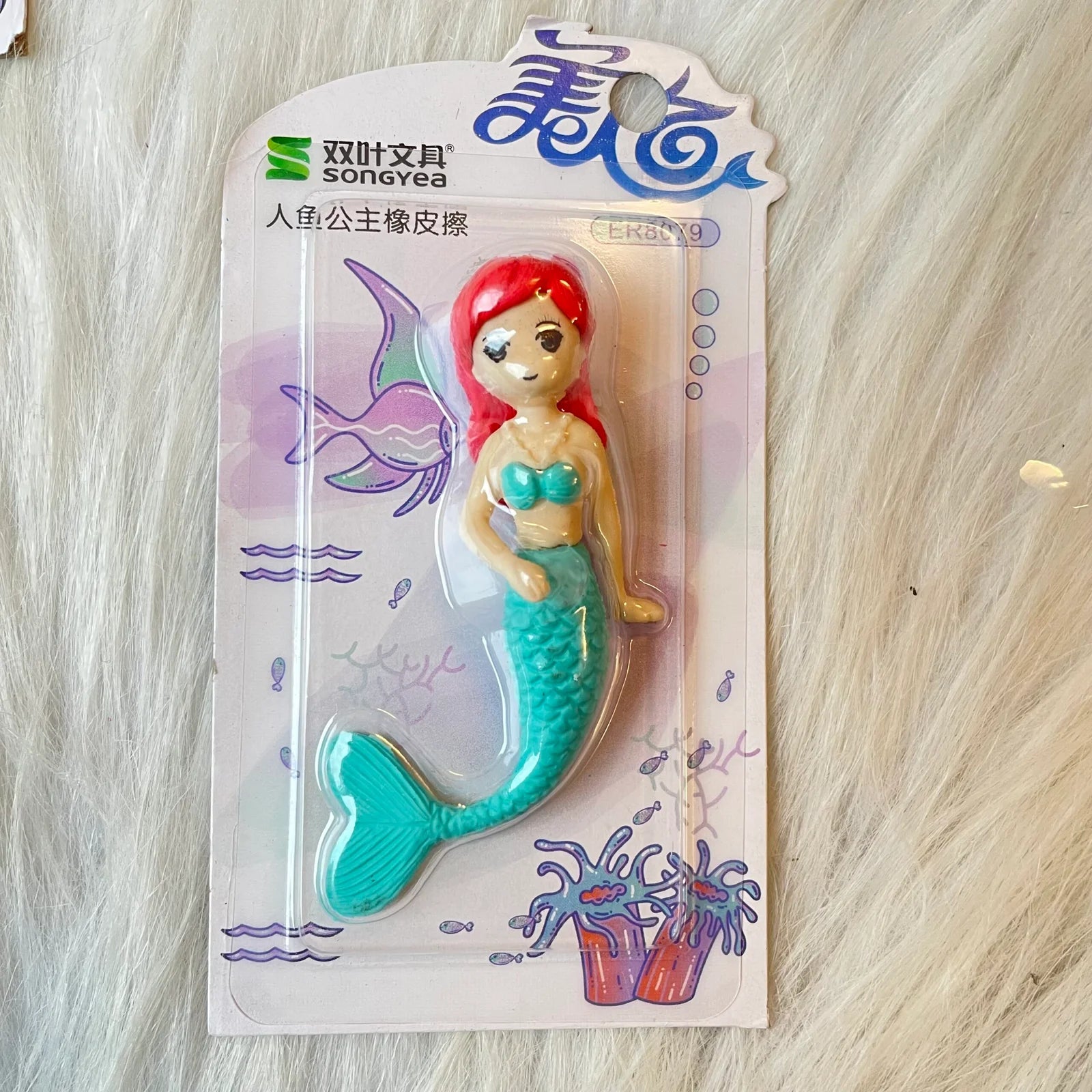 Mermaid eraser Random colours