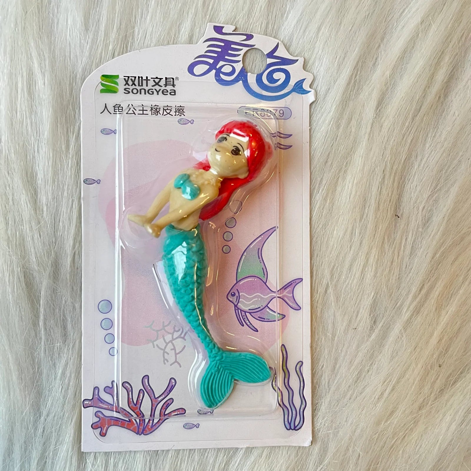 Mermaid eraser Random colours