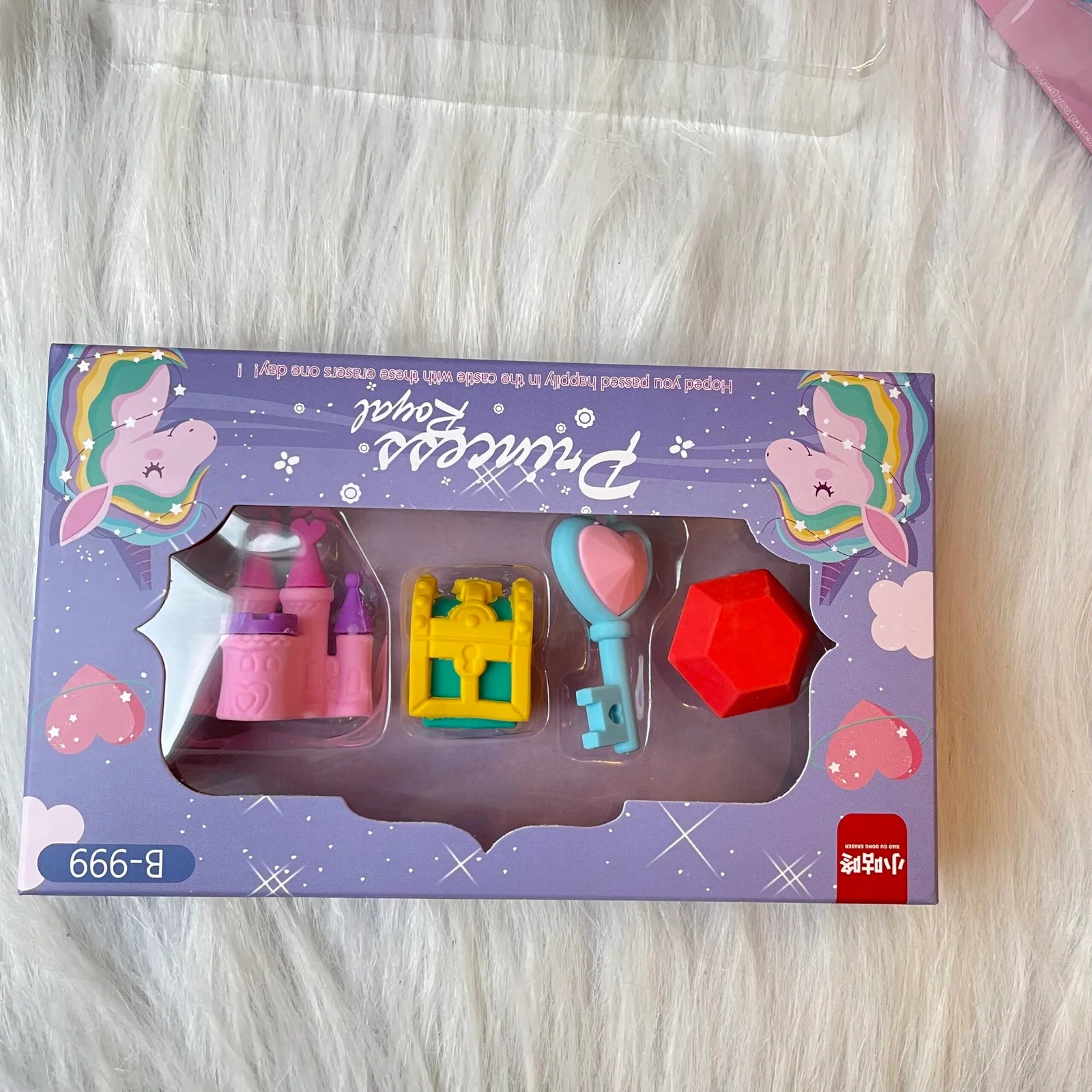 Random eraser card on sale