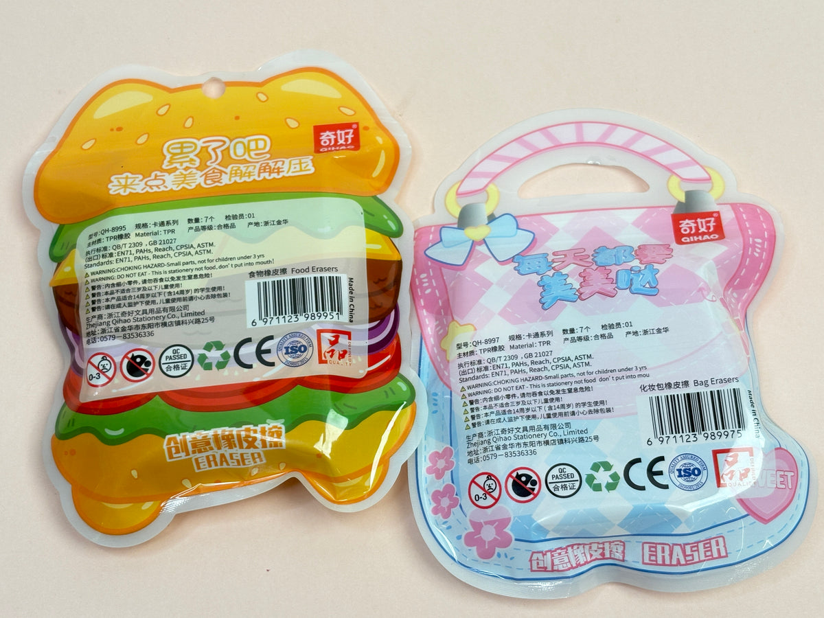 Food and makeup theme eraser