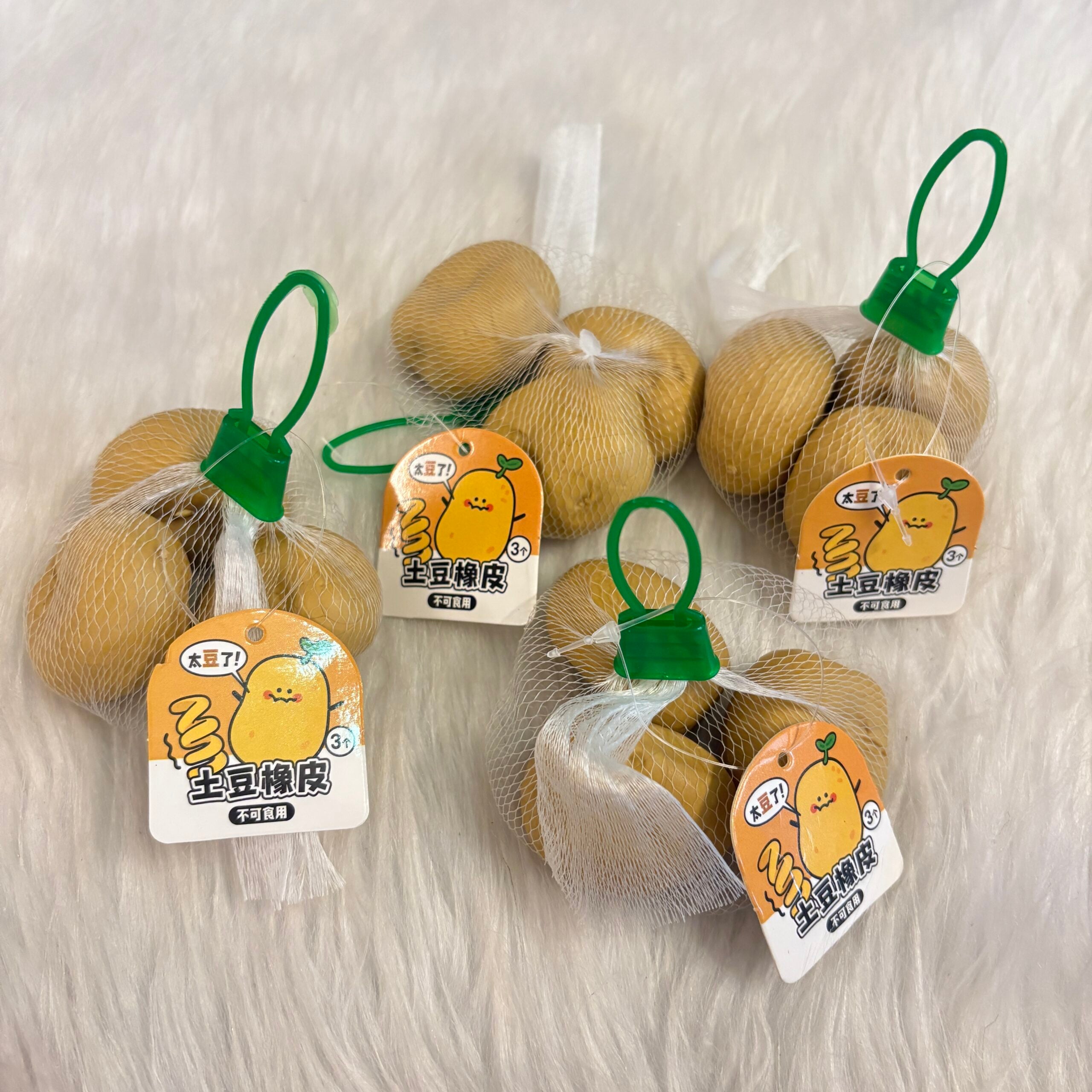Potato eraser set of 3