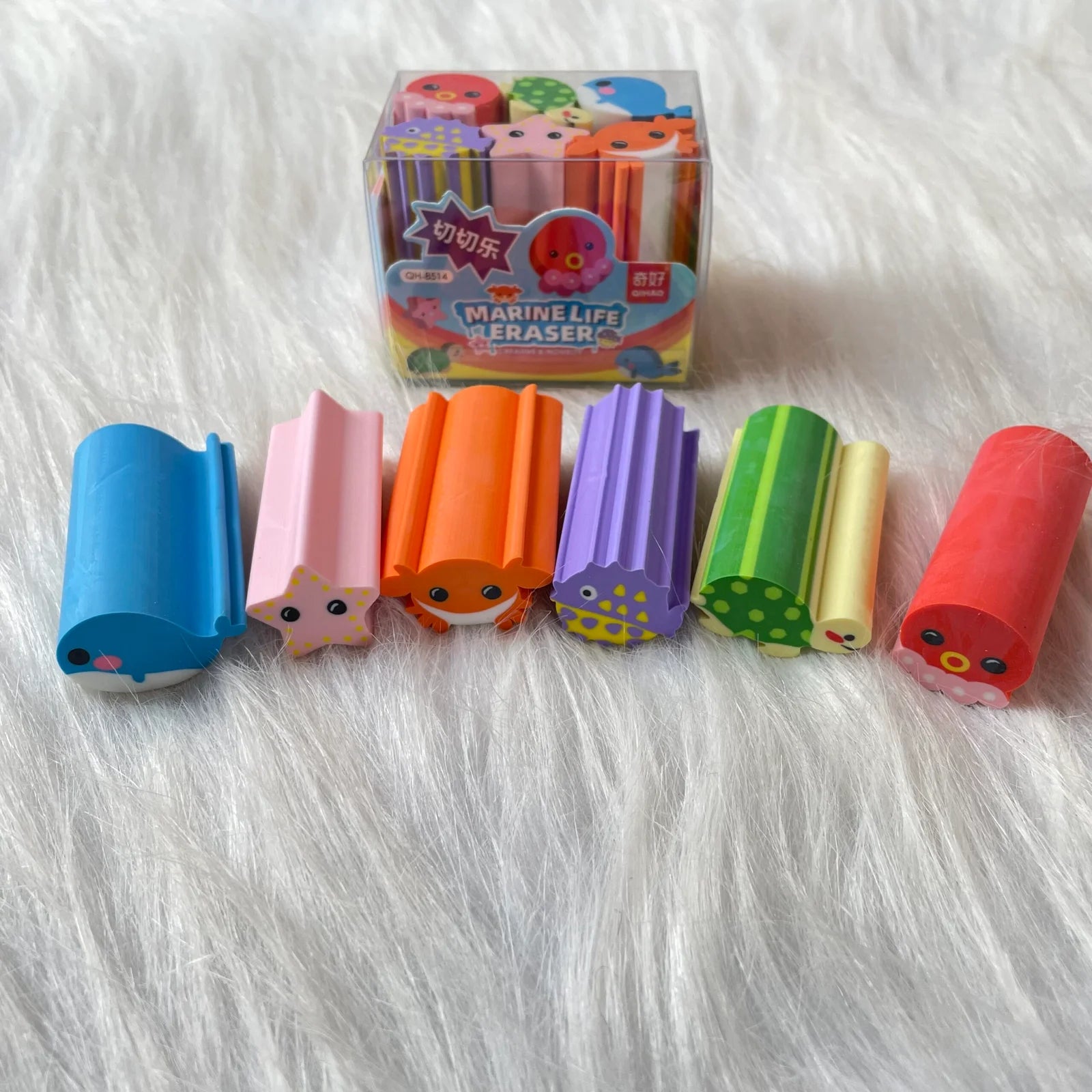 Under sea eraser pack