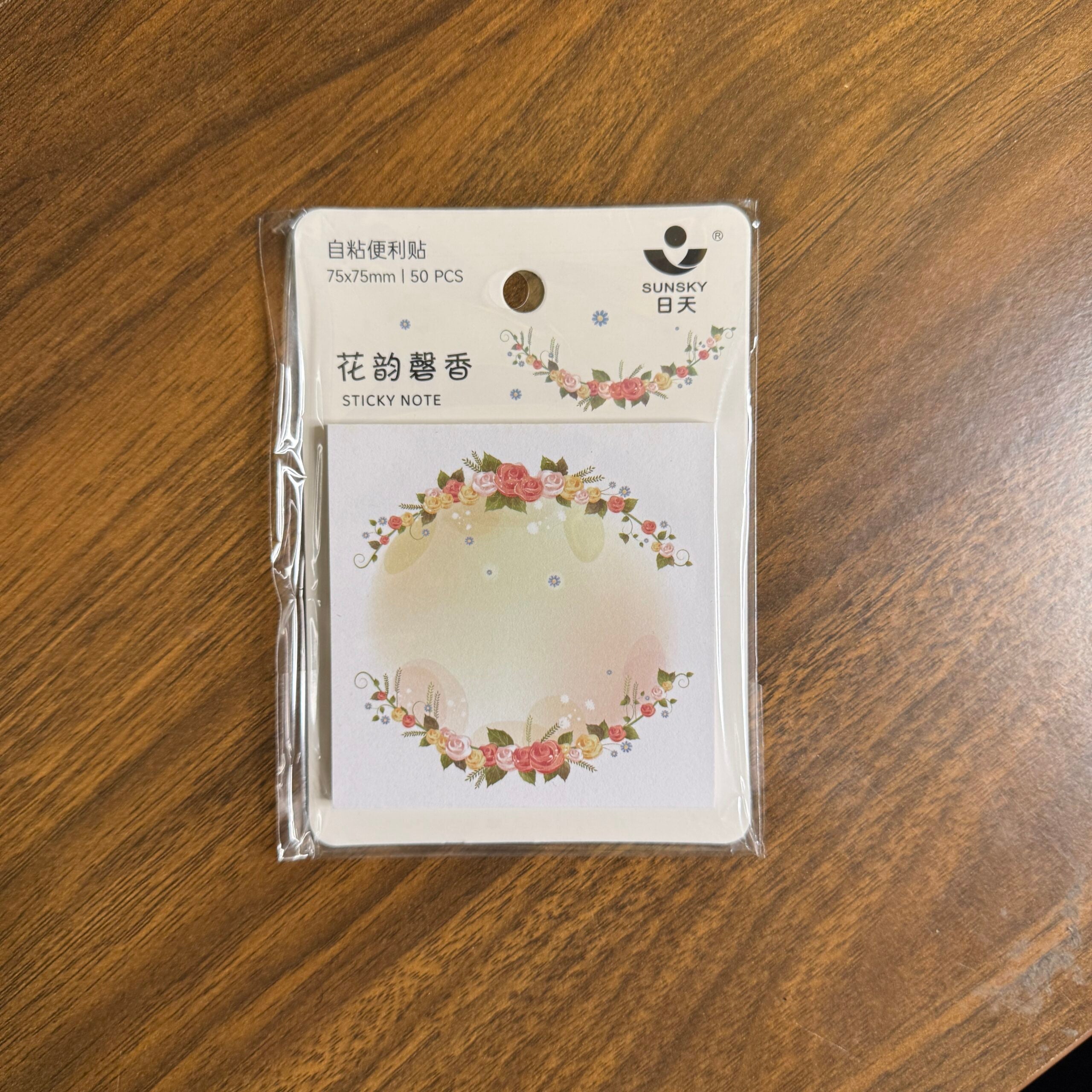 Floral print sticky notes pad