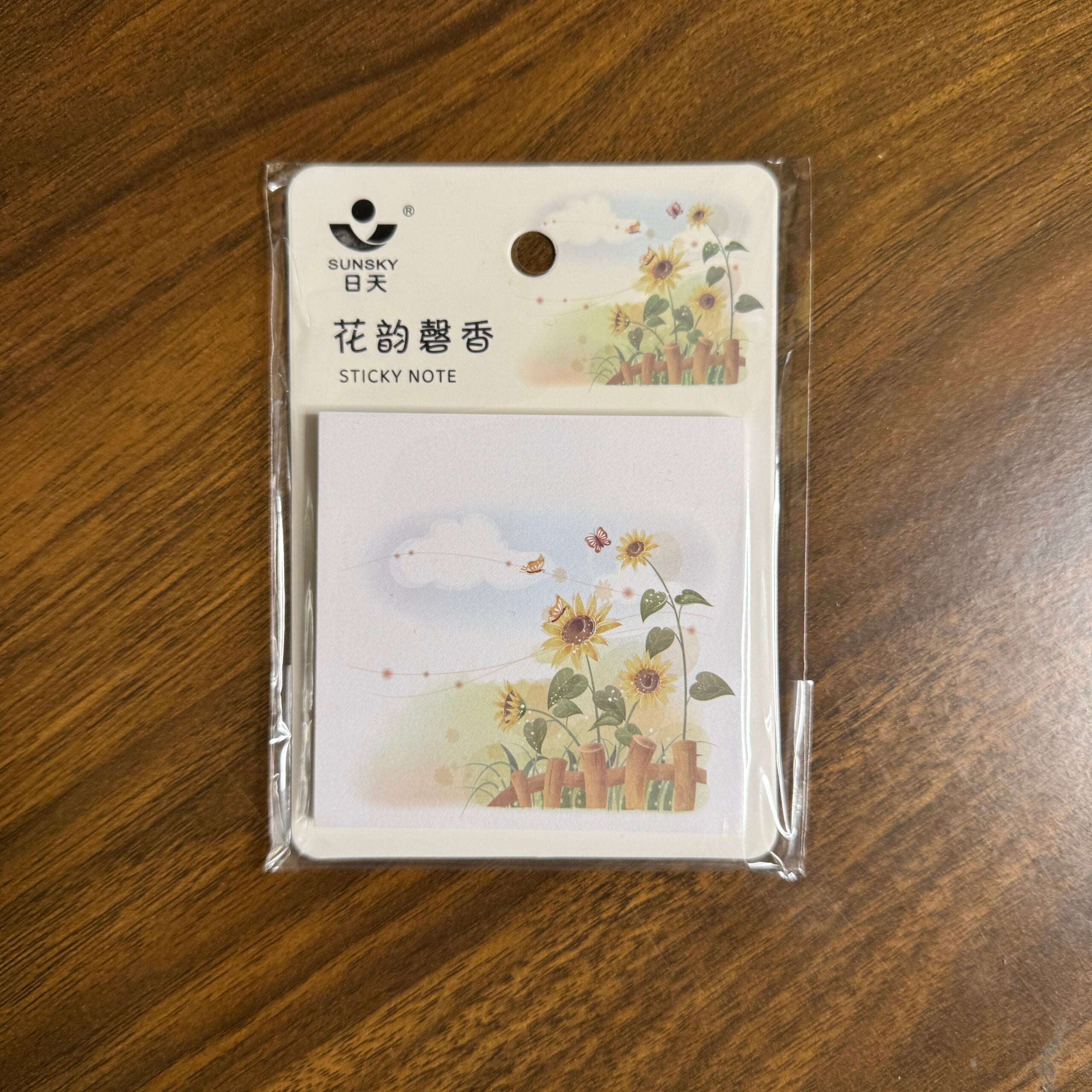 Floral print sticky notes pad