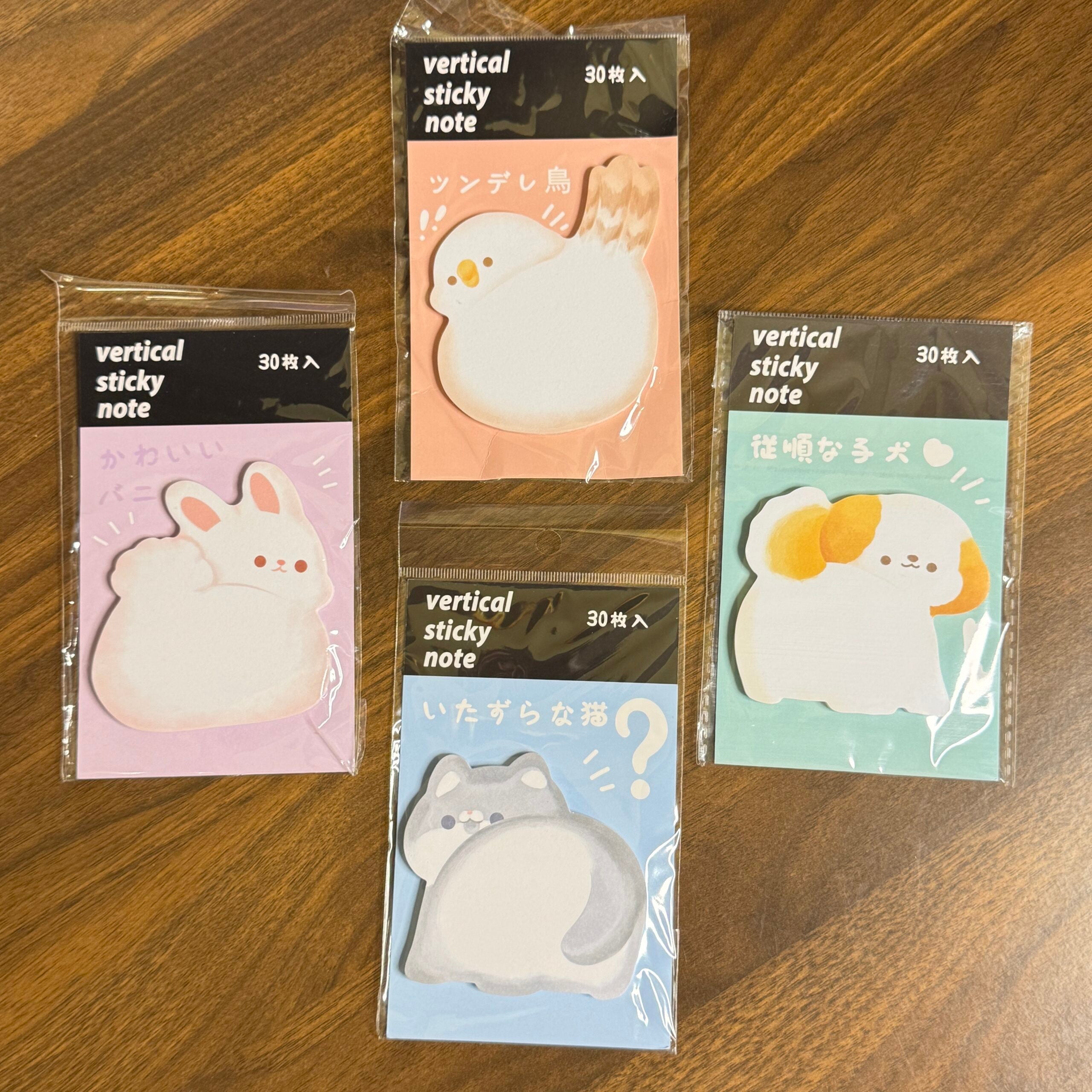 Cute animal sticky notepads
