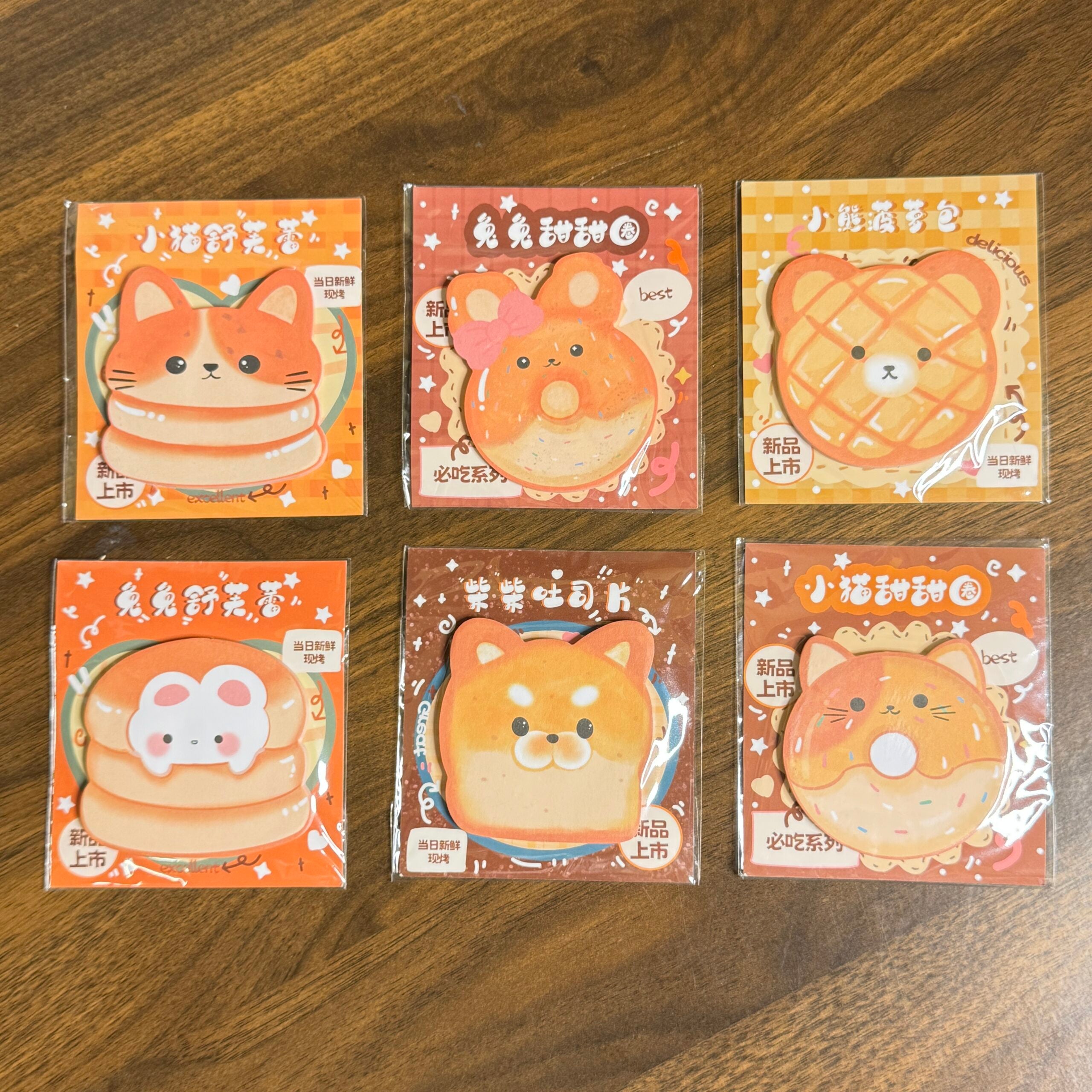 Donut sticky notes