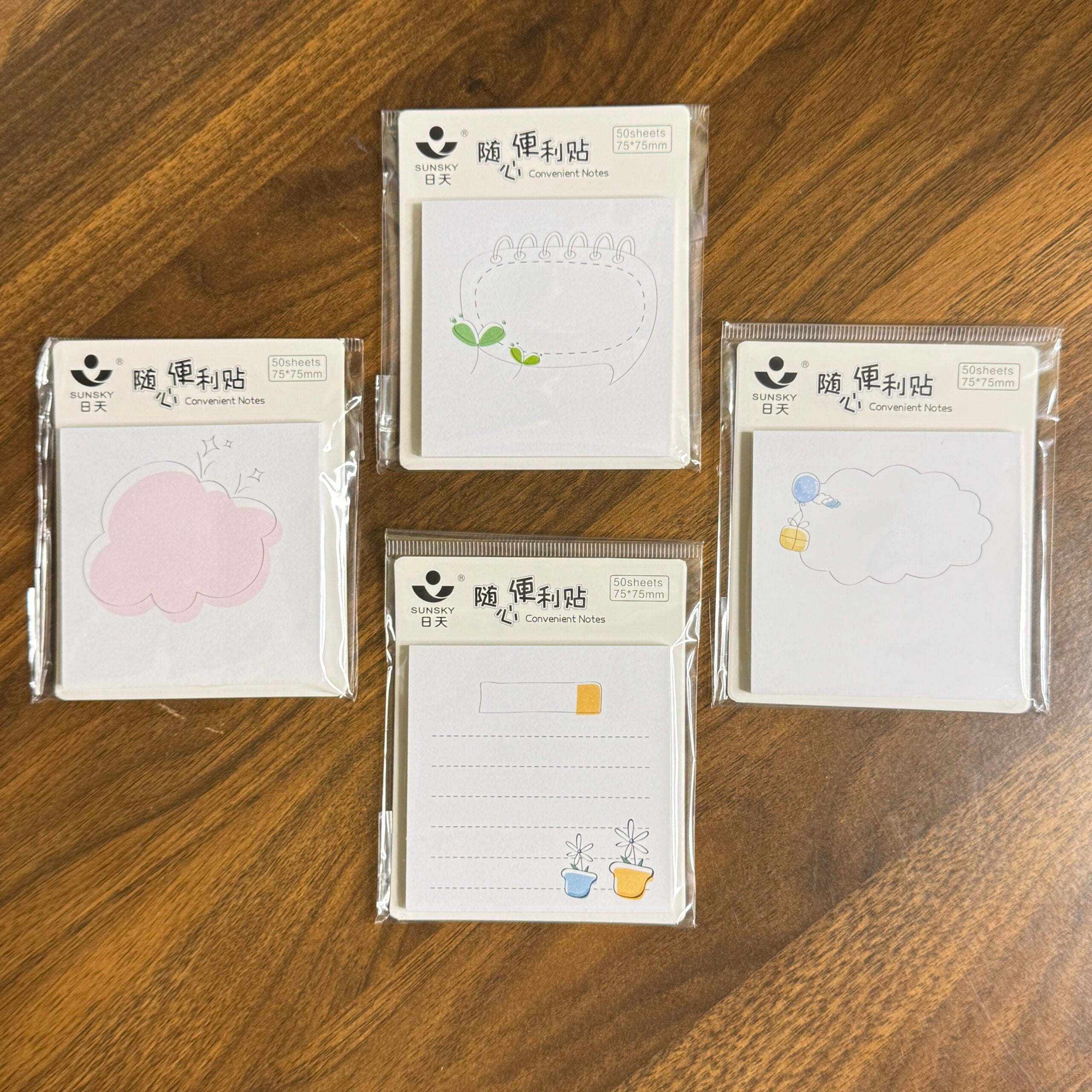 Cute sticky note