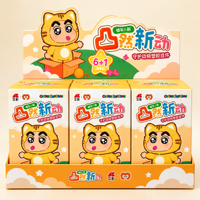Shinchan blindbox