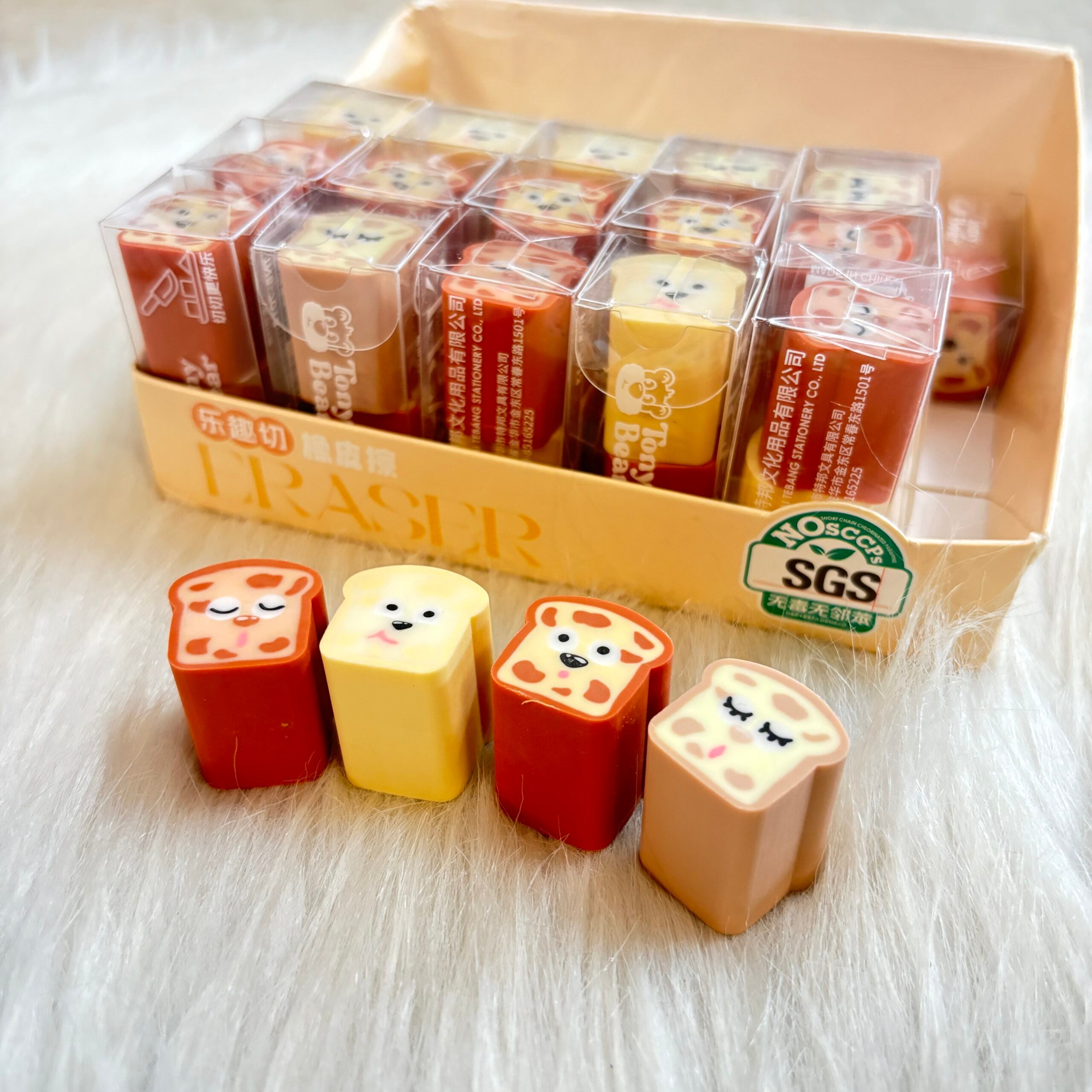 Bread erasers set of two