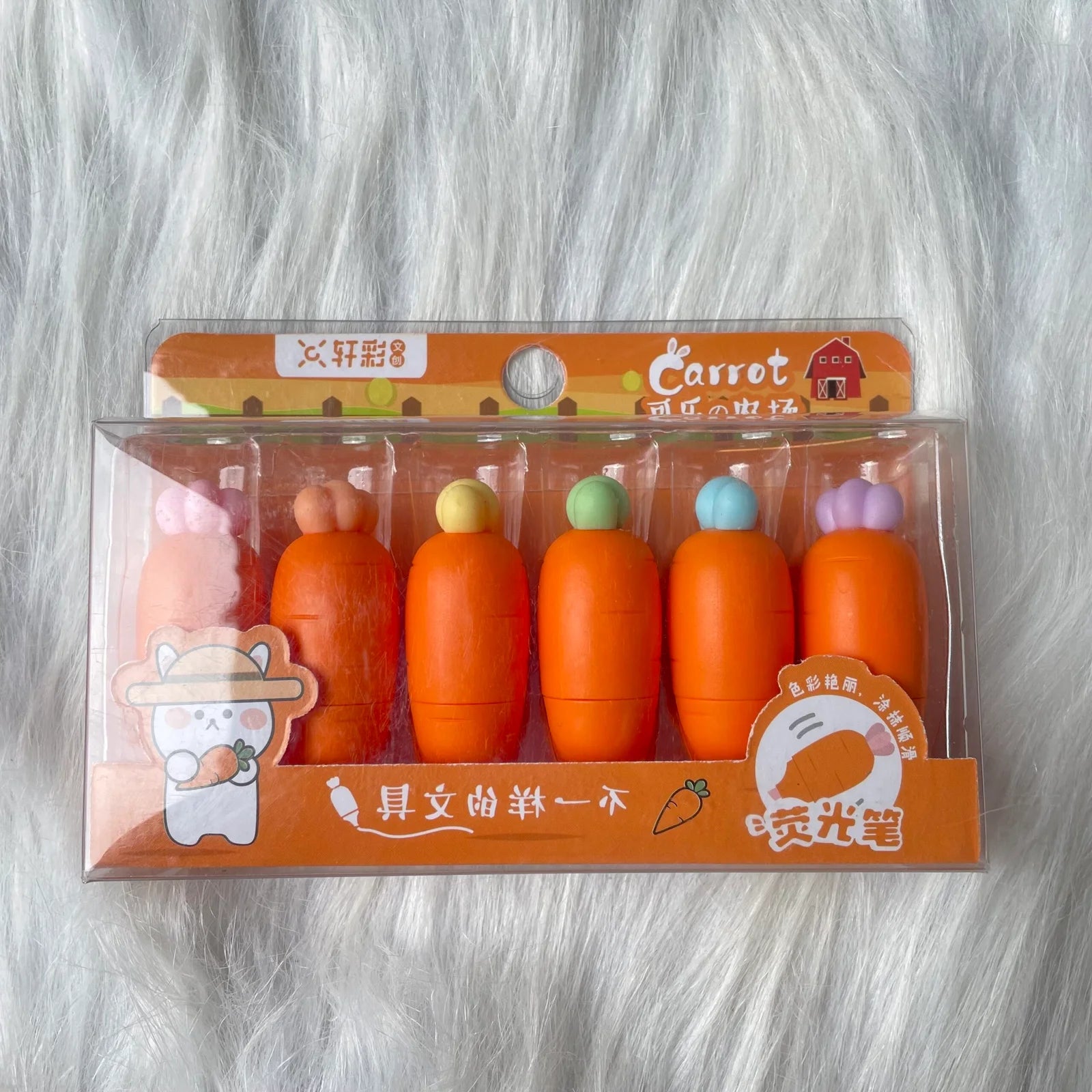 Carrot Highlighter set of 6 comes in pouch