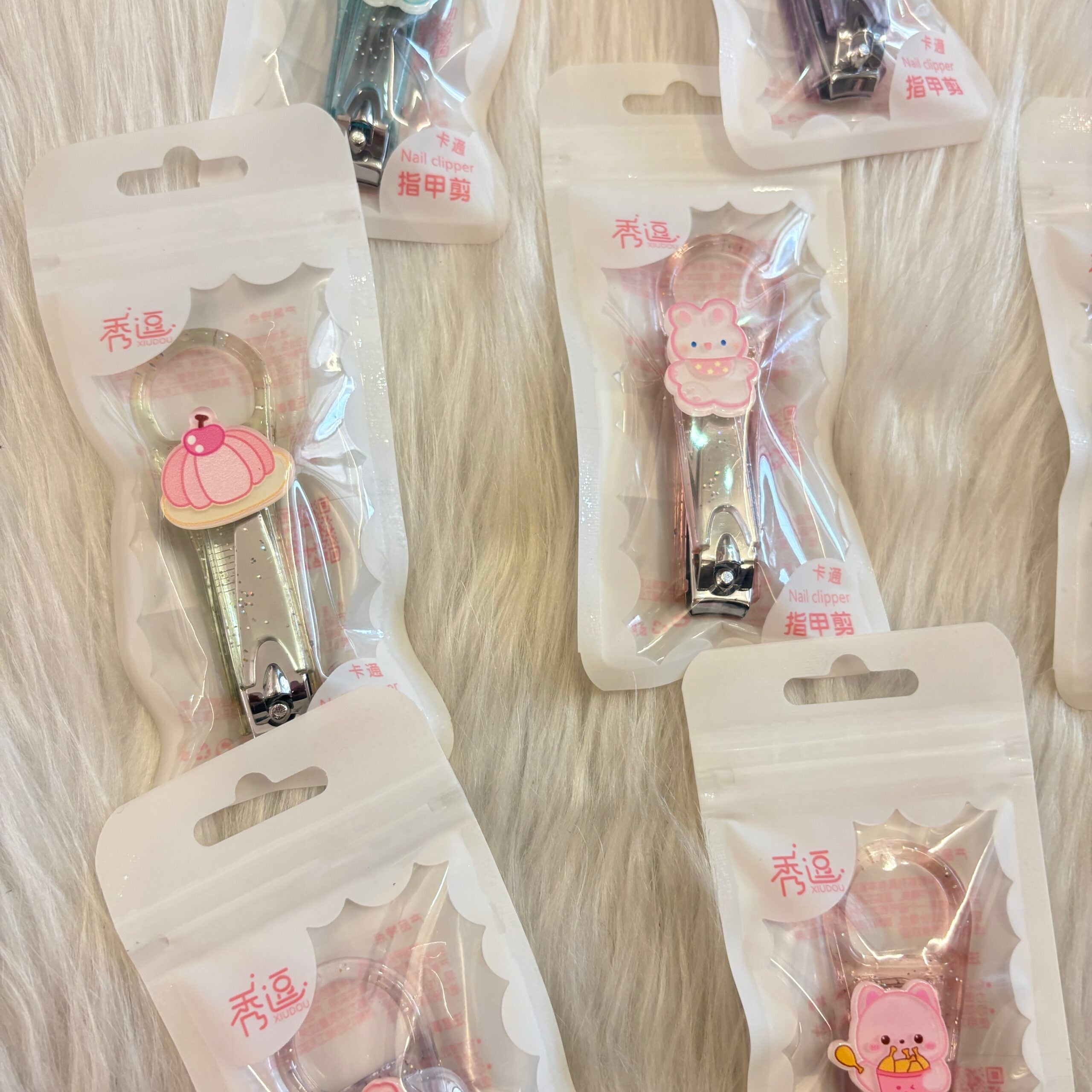 Cute Nail Cutters