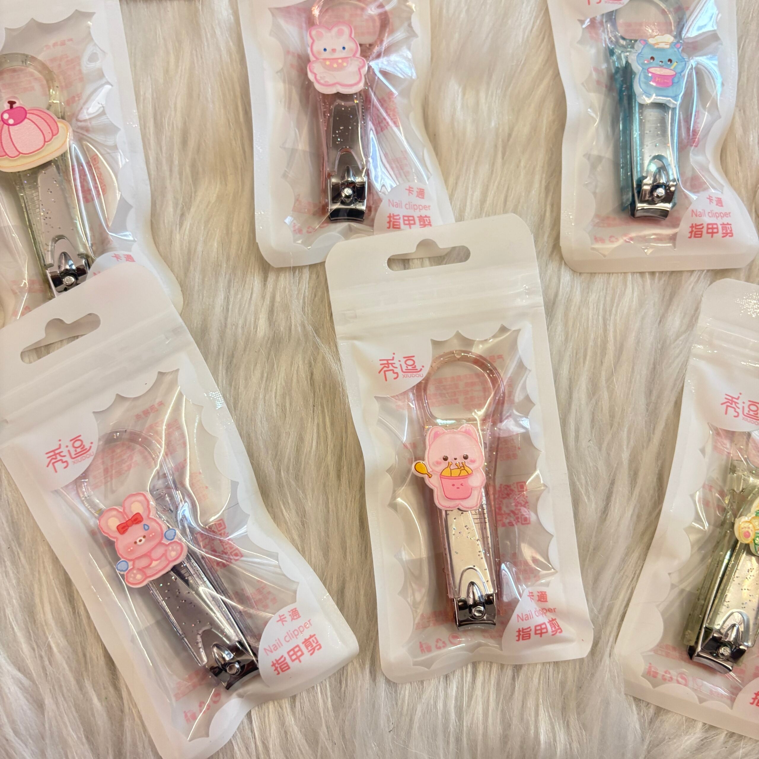 Cute Nail Cutters