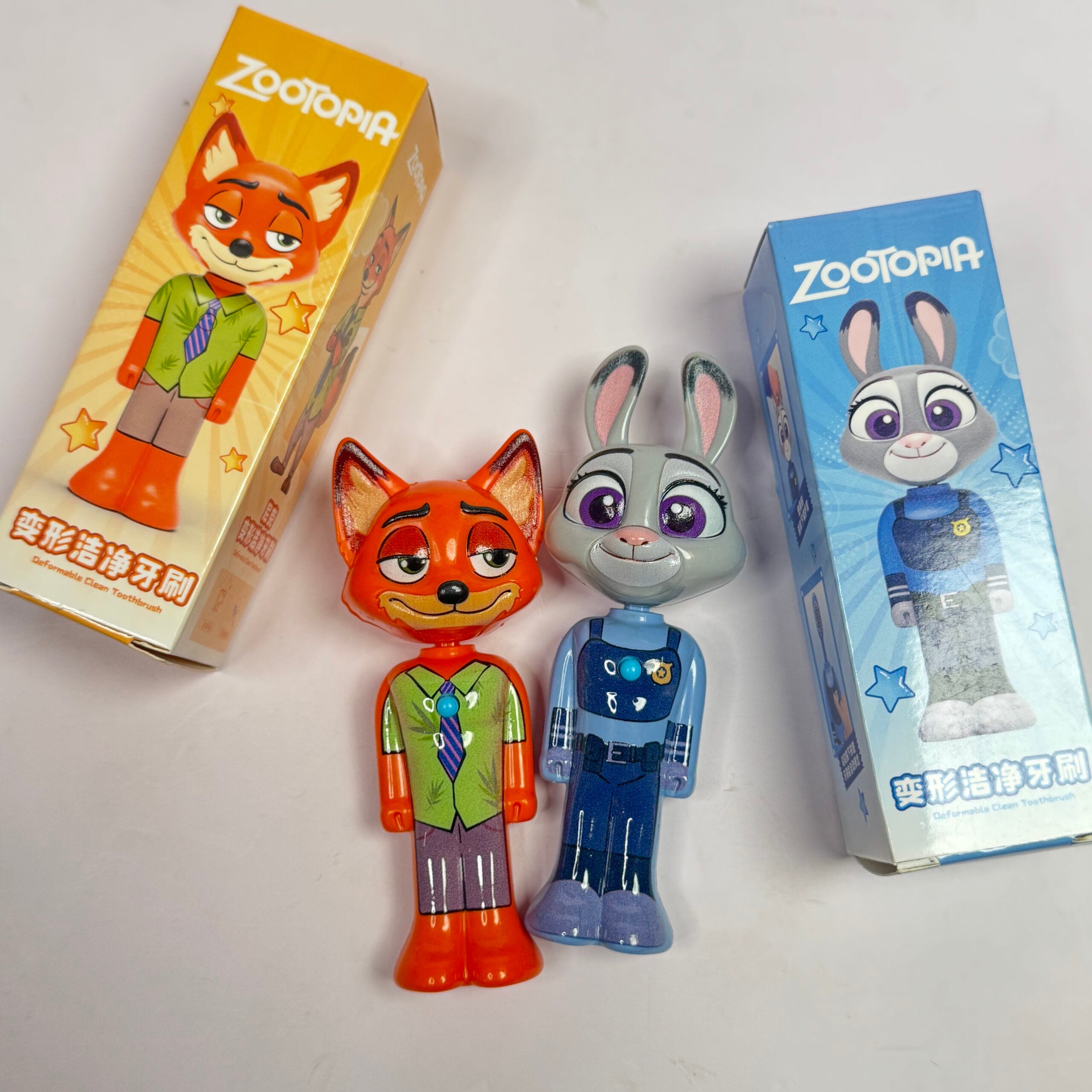 Zootopia Tooth Brush For Kids