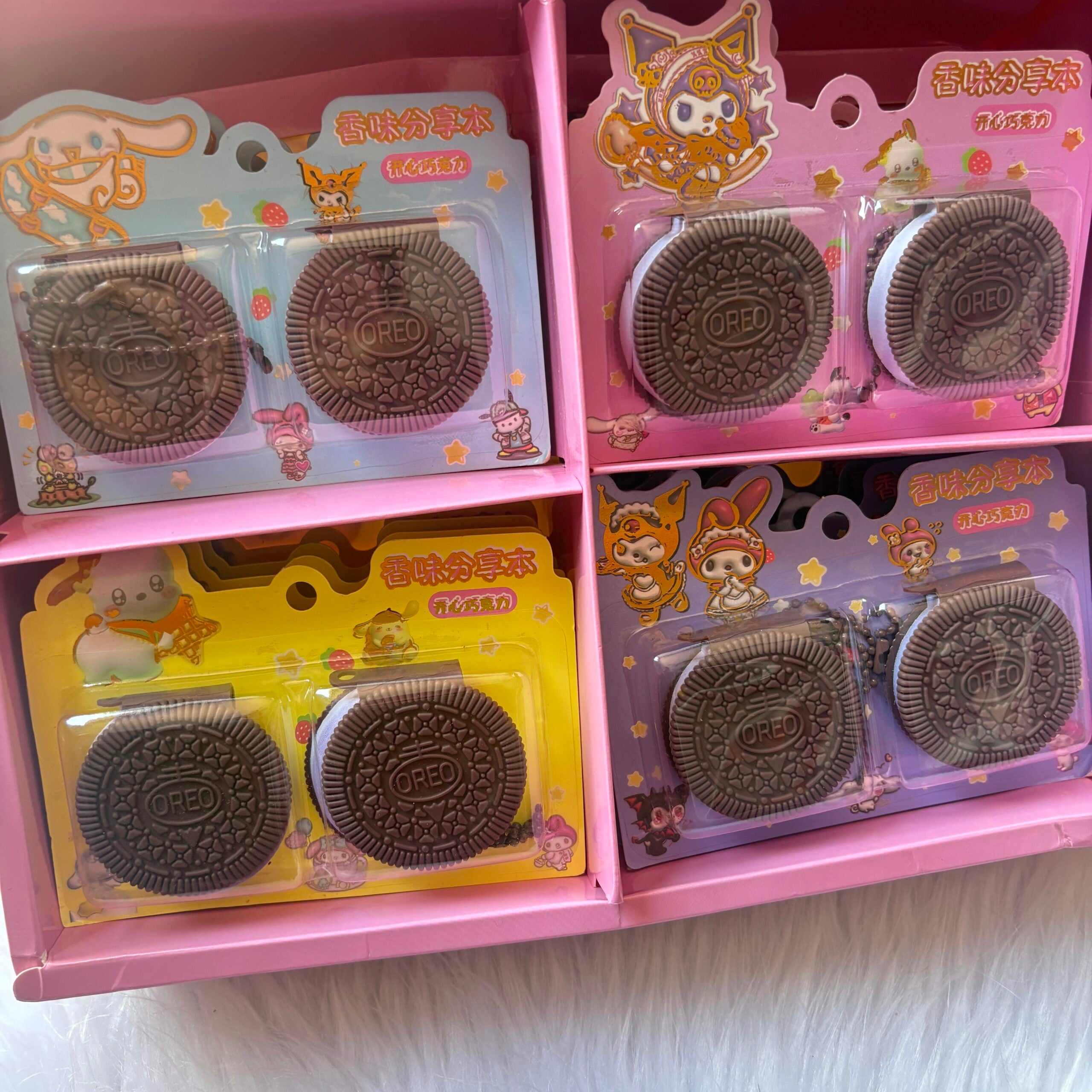 Oreo Keychain Diary(Set of 2)
