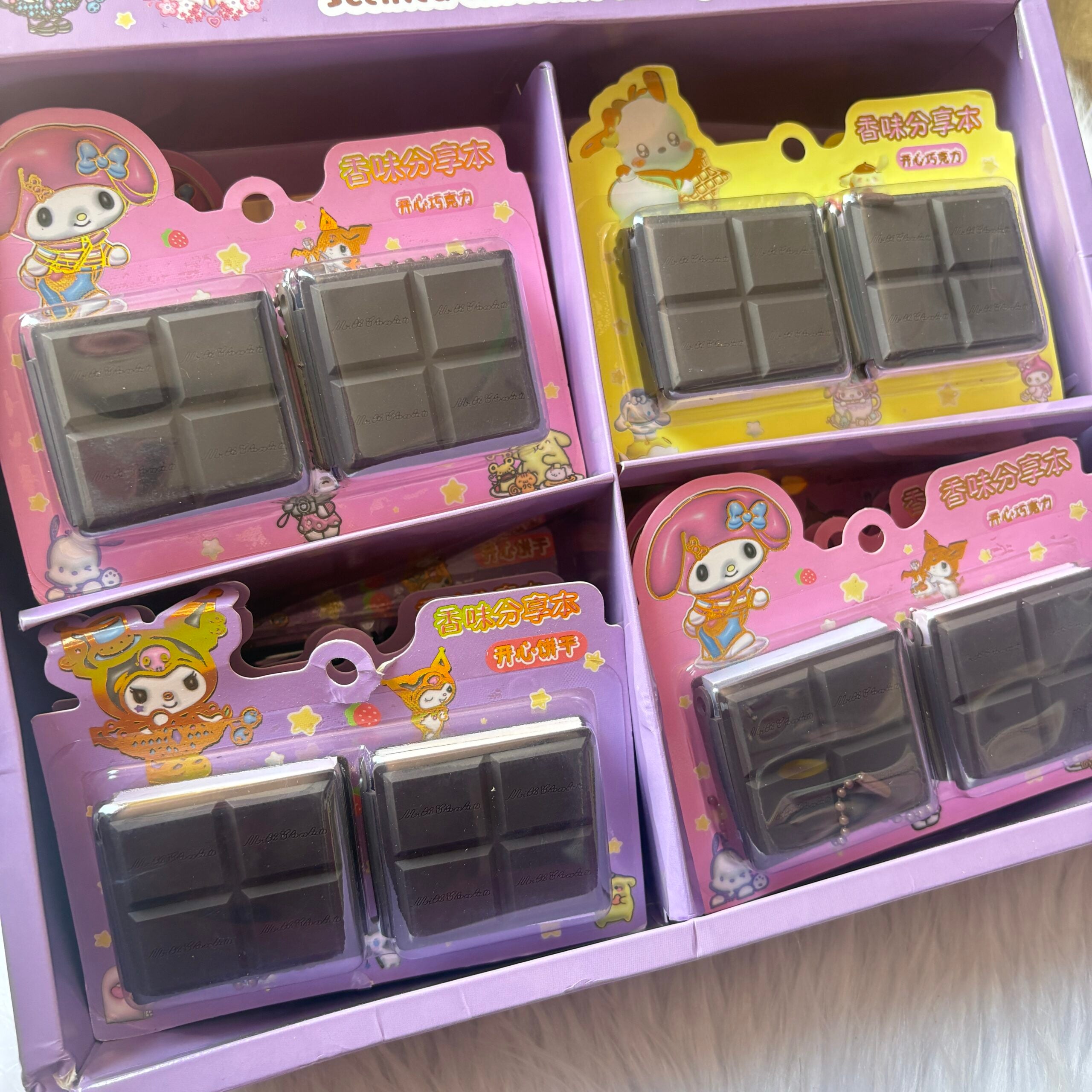 Chocolate Keychain Diary (Set of 2)