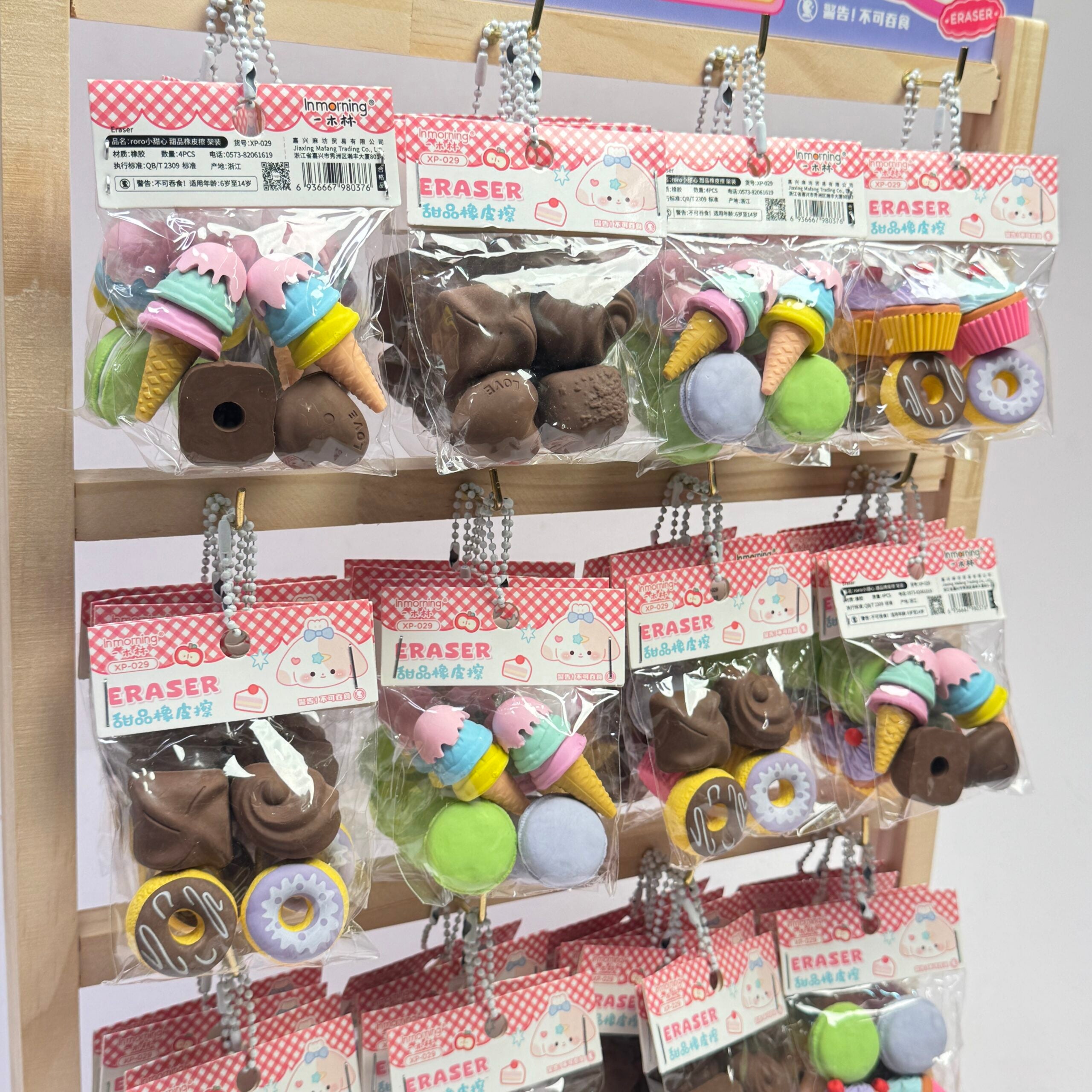 Dessert theme erasers in a pack