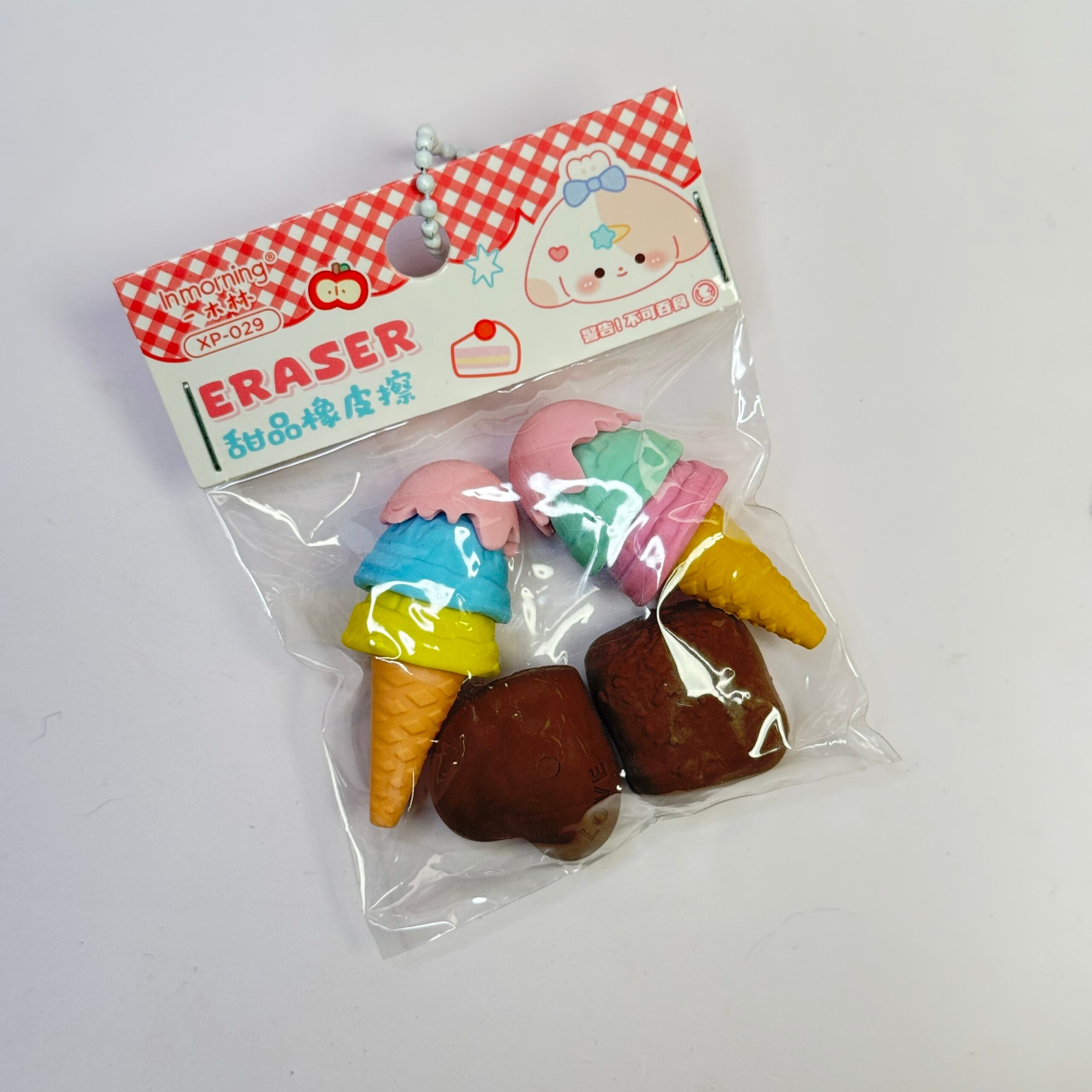 Dessert theme erasers in a pack