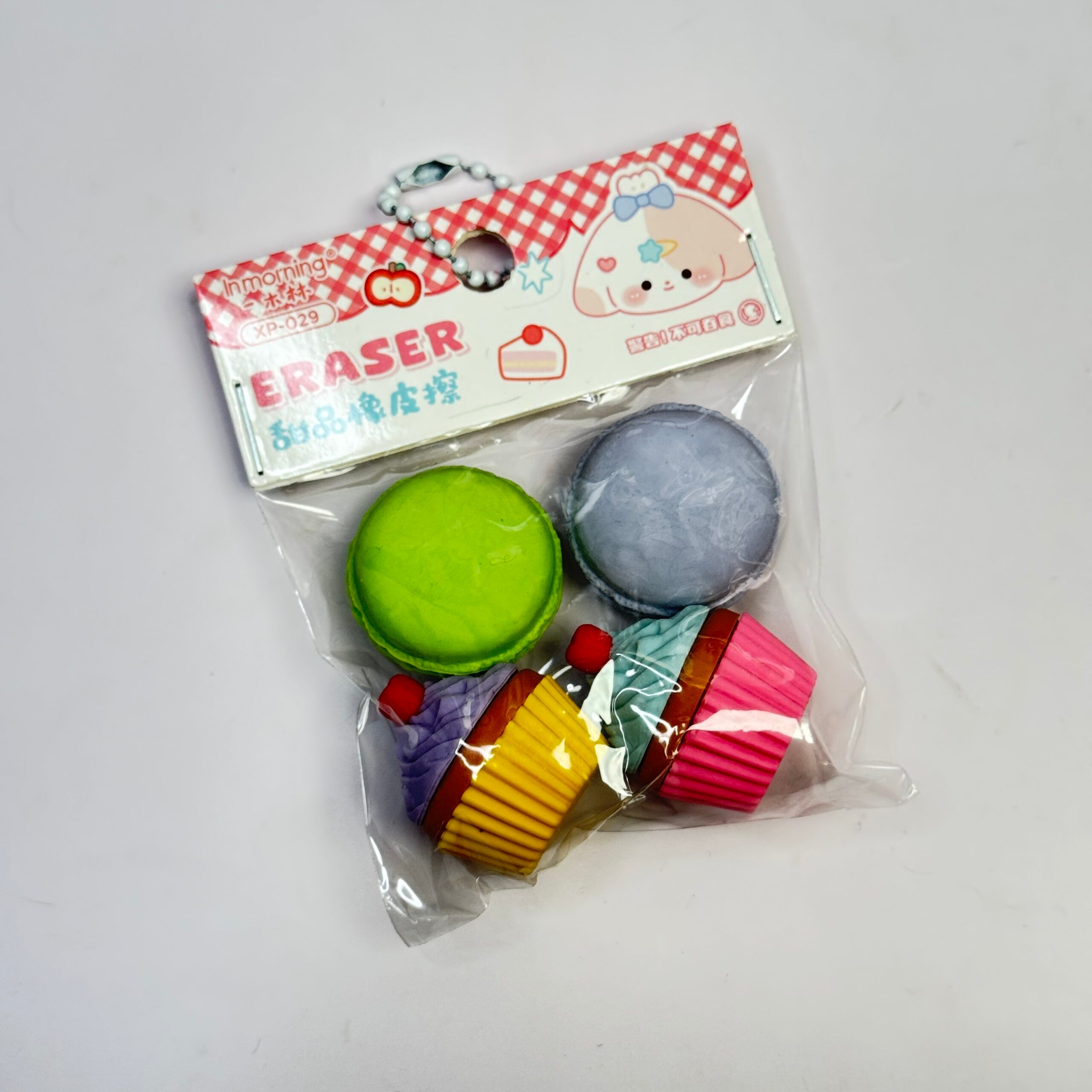 Dessert theme erasers in a pack