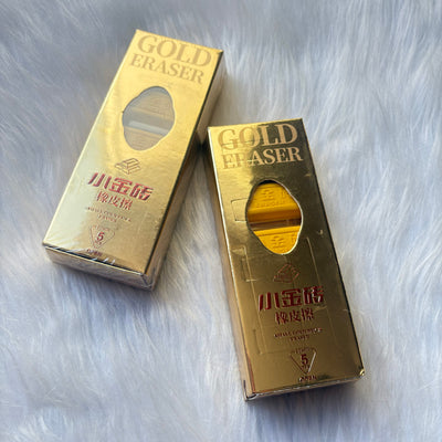 Gold Bar Eraser