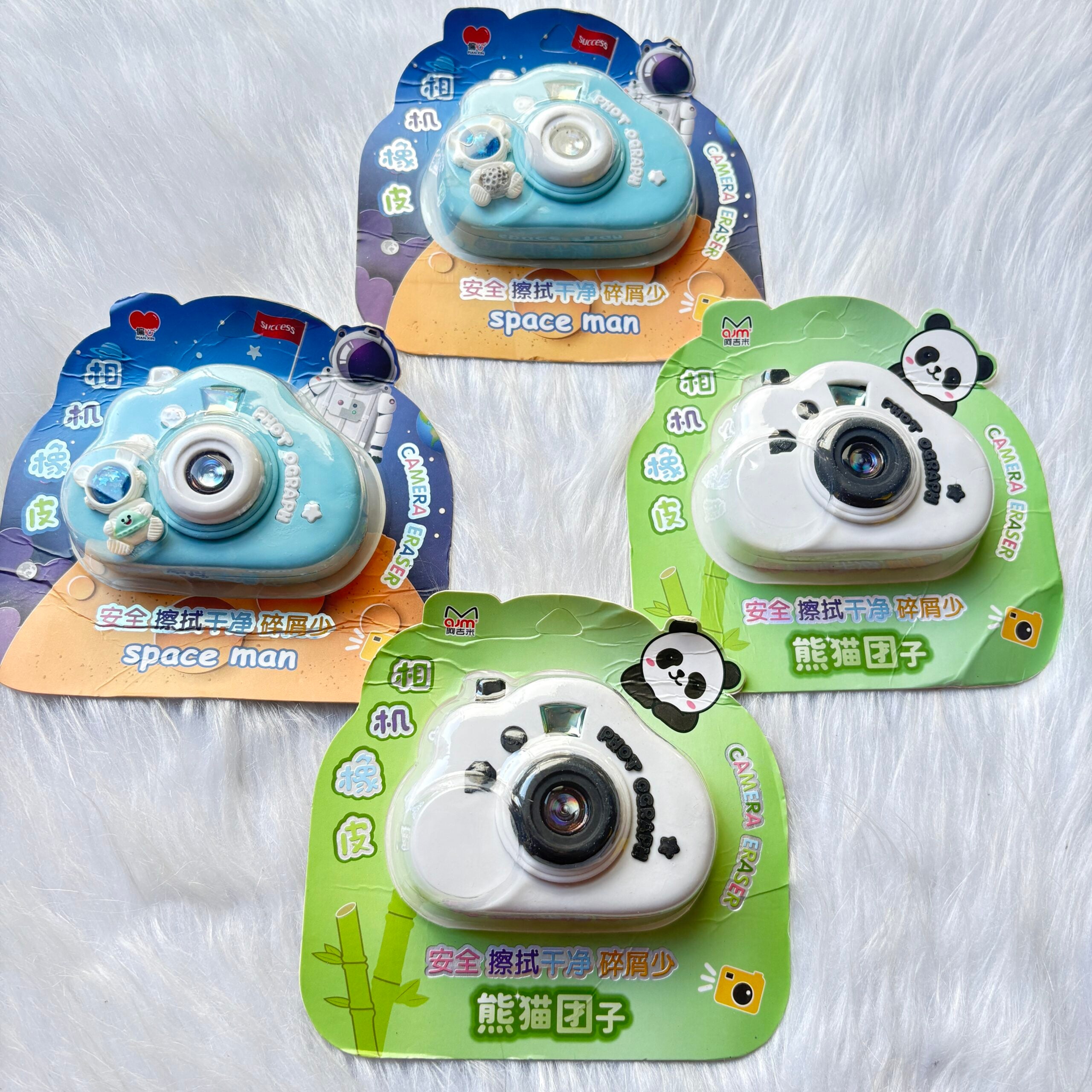 Camera Big Size Eraser