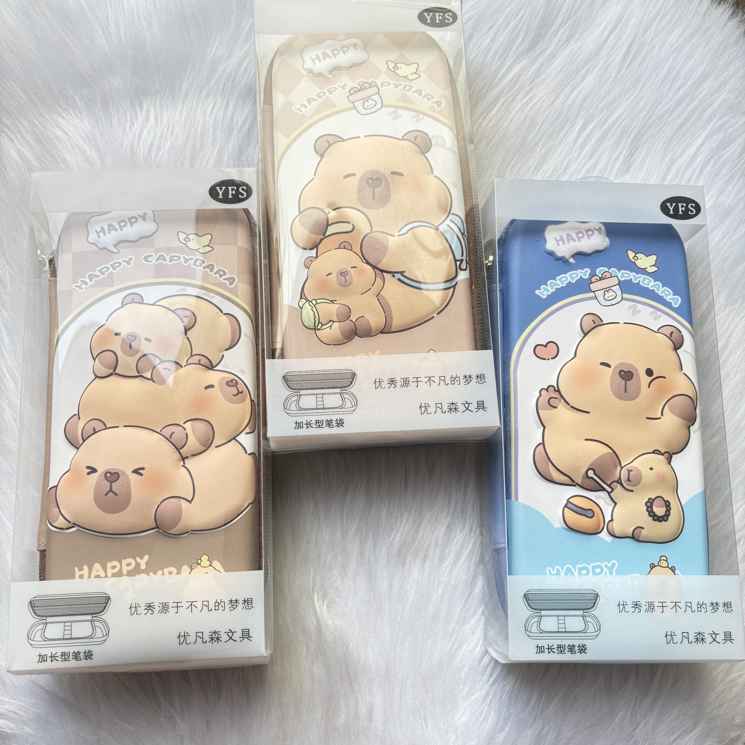 Capybara smiggle
