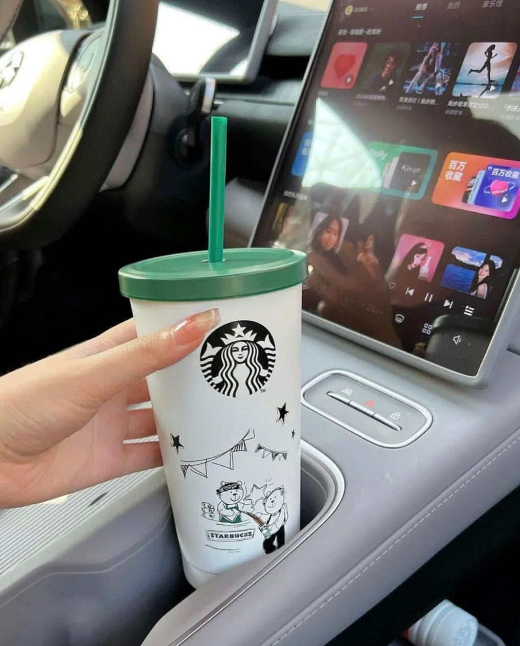 Starbucks Steel Insulated Tumblers