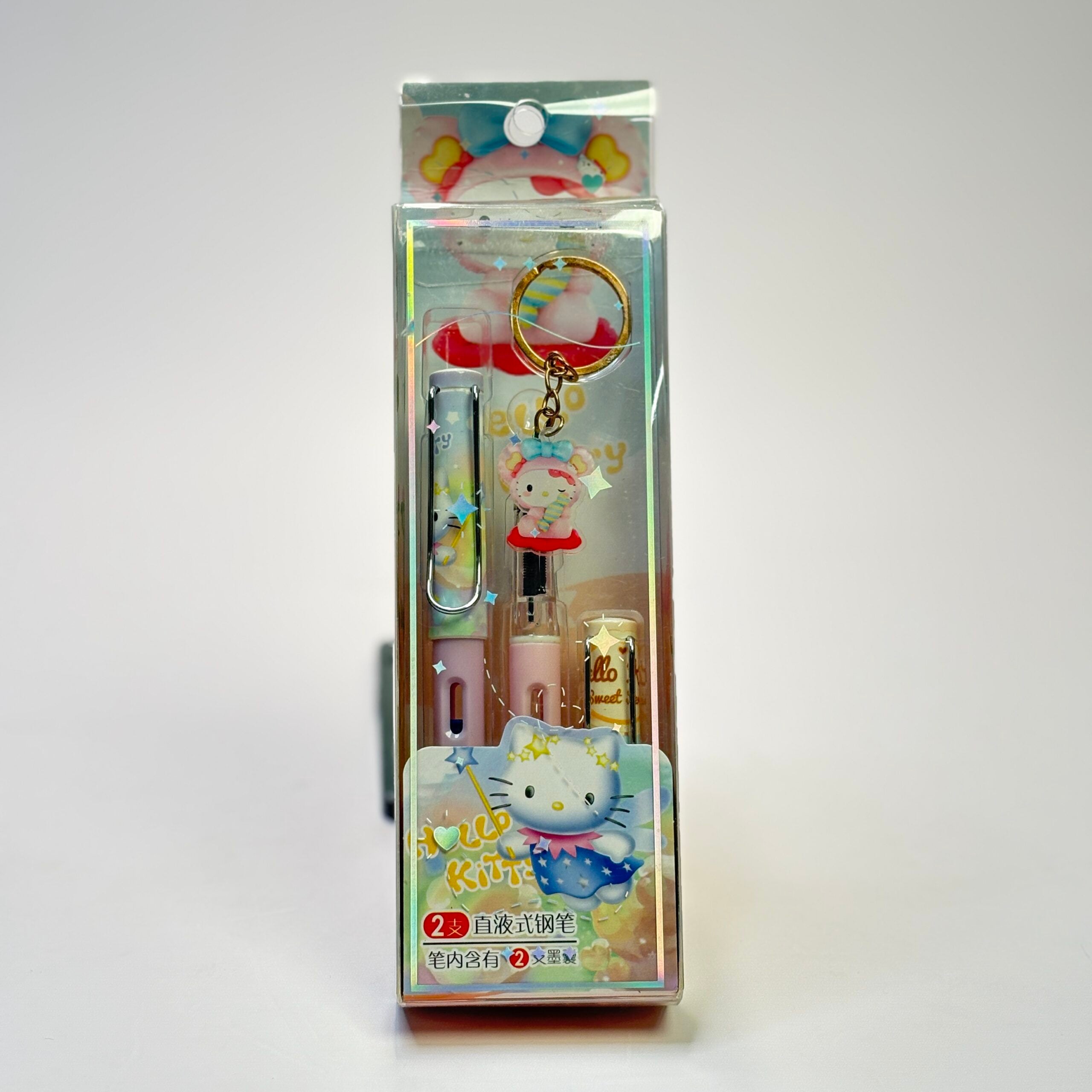 2 in 1 Hello Kitty Fountain Pen with Keychain